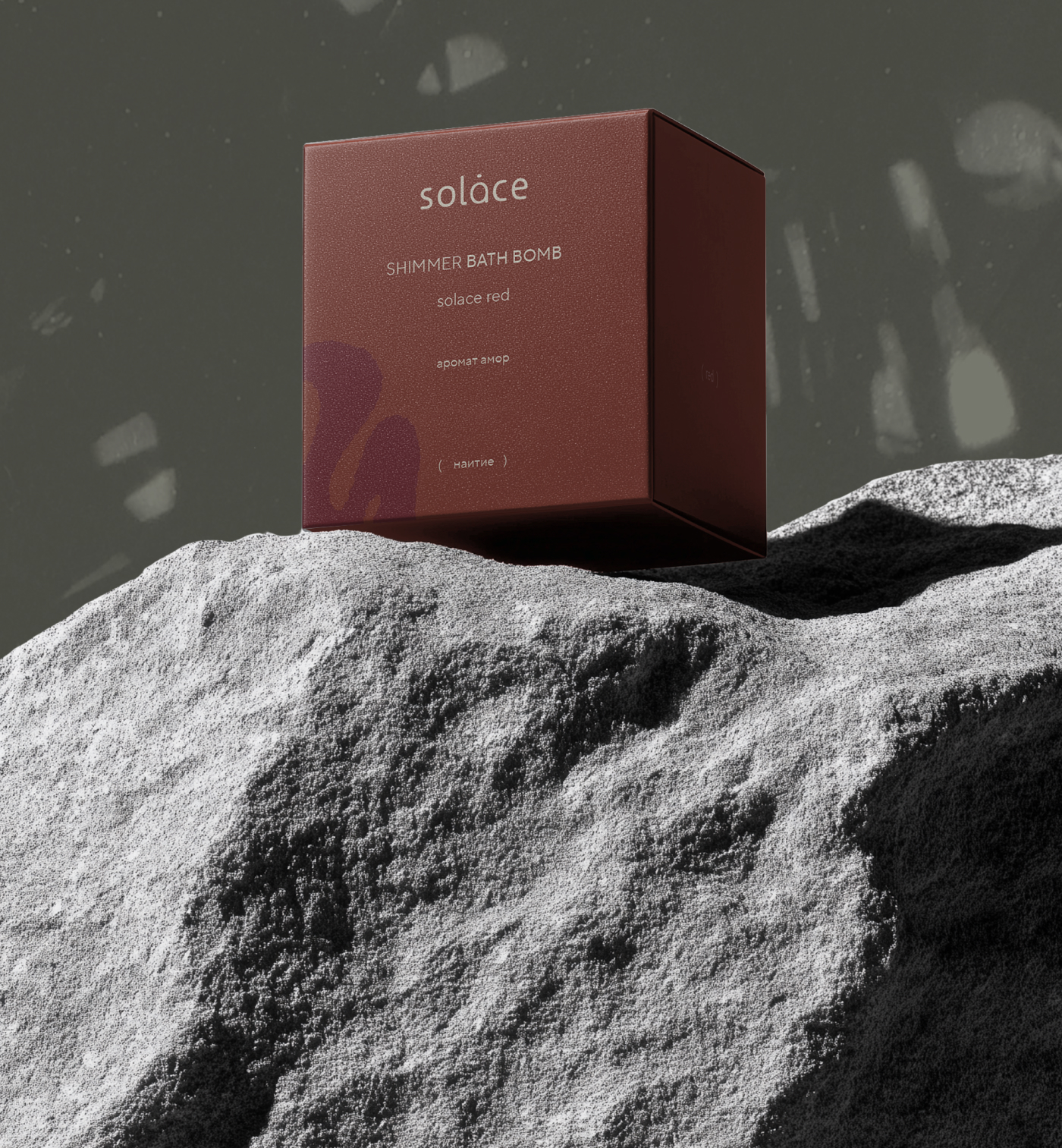 Solace — система упаковки для бренда телесных ритуалов — Изображение №21 — Брендинг на Dprofile