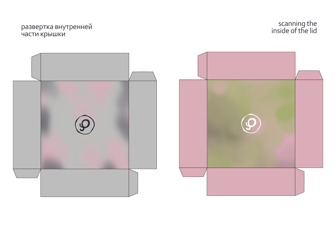 Рума — Визуальная система бренда ювелирных изделий — Изображение №18 — Брендинг на Dprofile