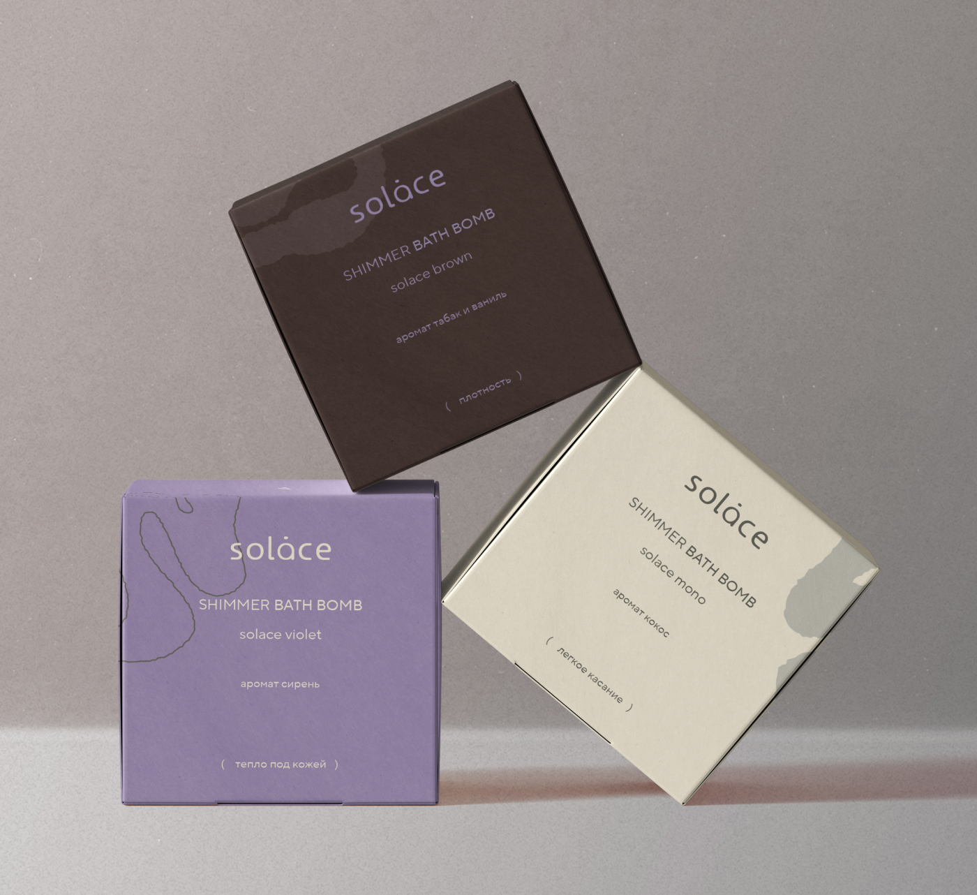 Solace — система упаковки для бренда телесных ритуалов — Изображение №25 — Брендинг на Dprofile