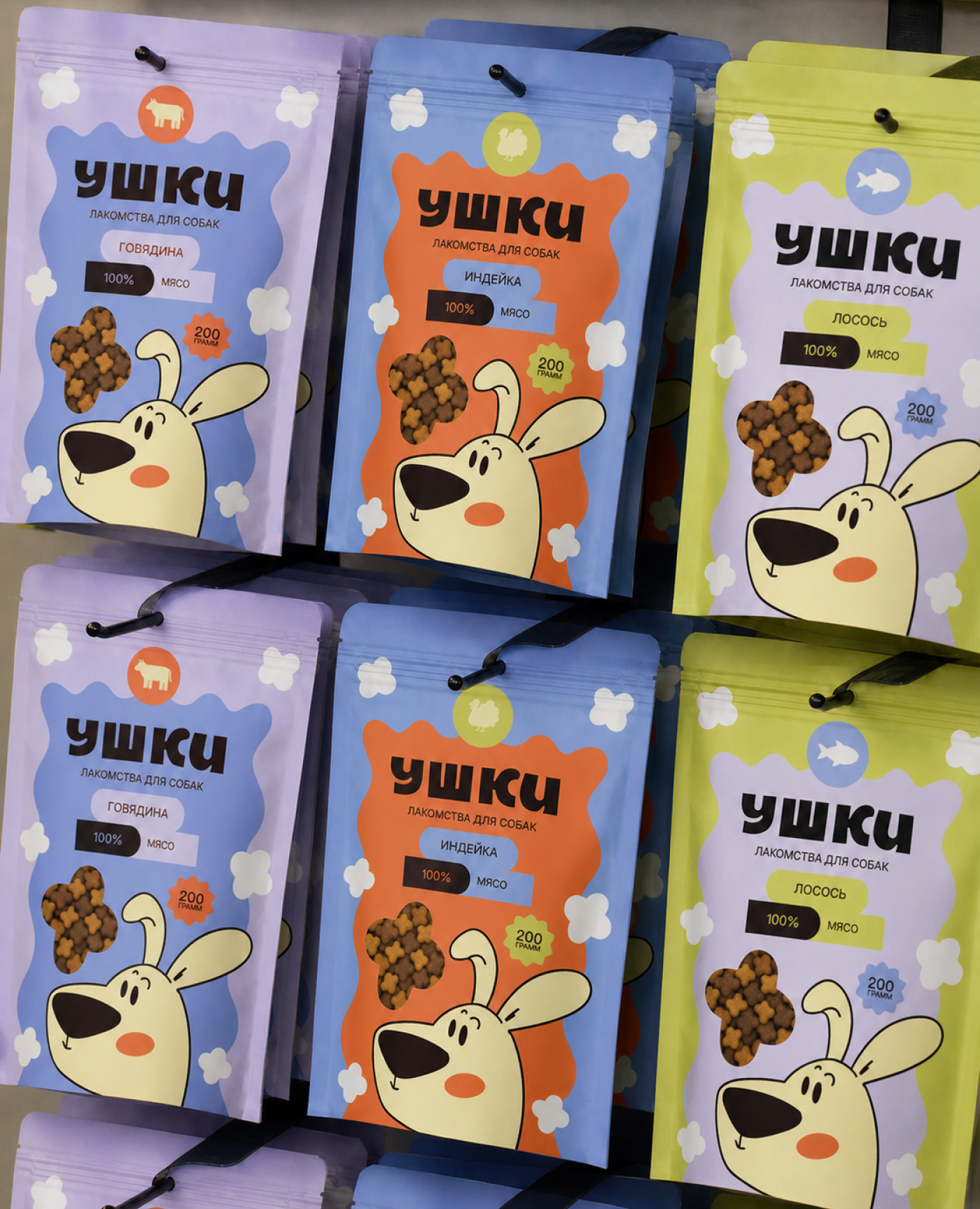 Ушки - айдентика бренда лакомства для собак — Изображение №14 — Брендинг на Dprofile