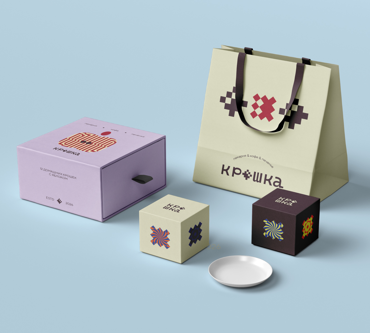 Крошка - айдентика кофейни и дизайн логотипа — Изображение №22 — Брендинг на Dprofile