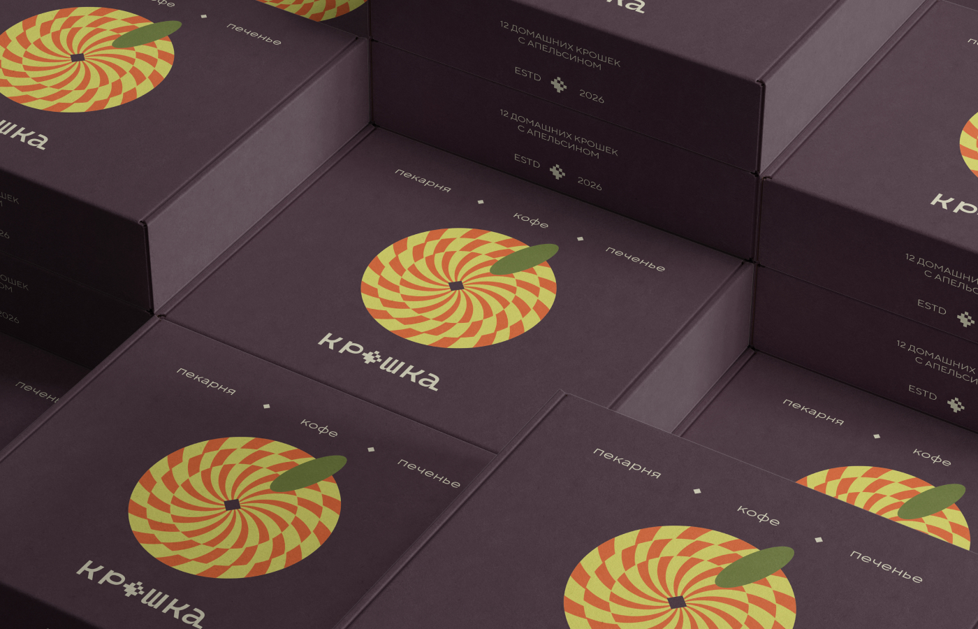 Крошка - айдентика кофейни и дизайн логотипа — Изображение №15 — Брендинг на Dprofile