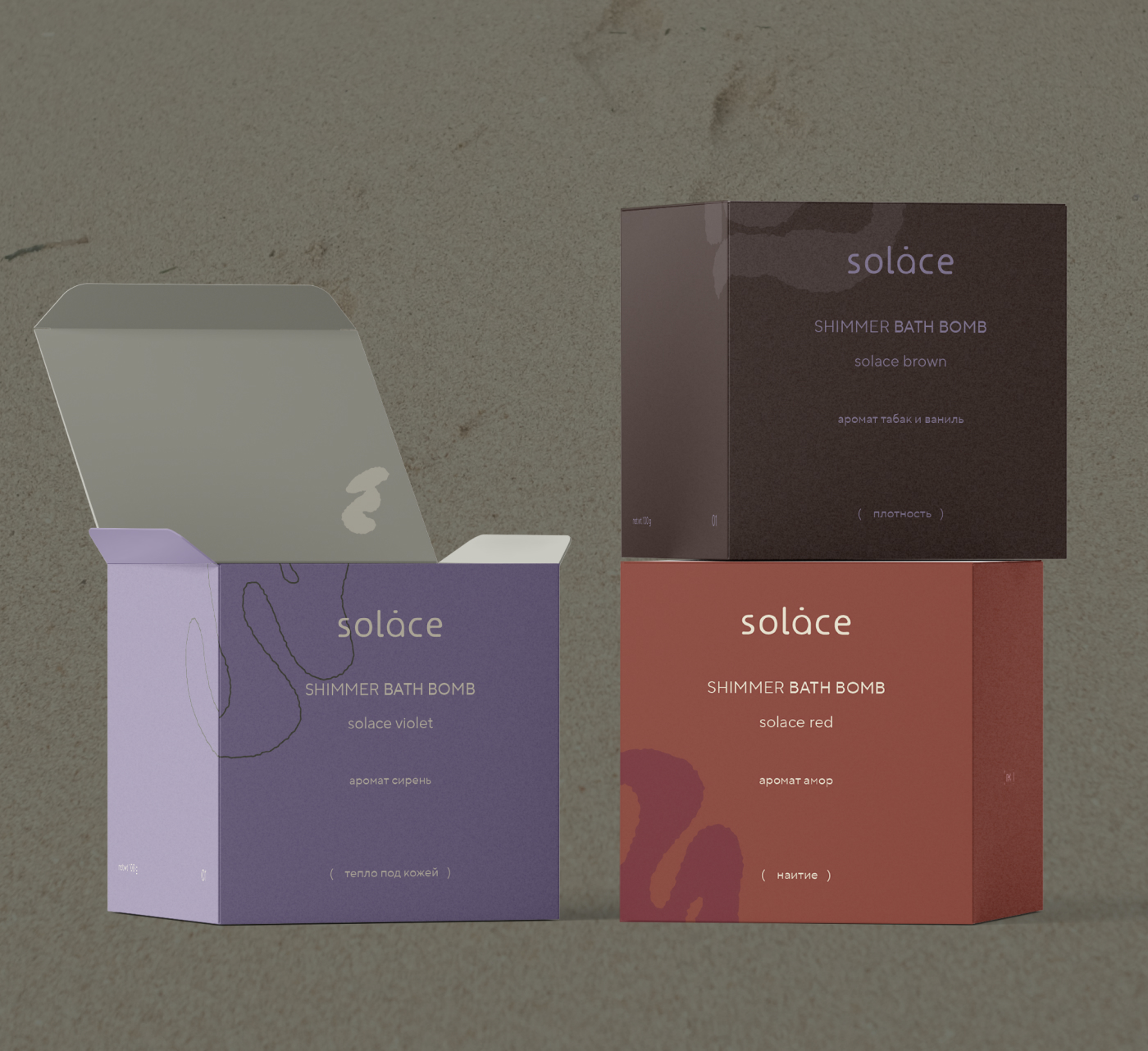 Solace — система упаковки для бренда телесных ритуалов — Изображение №23 — Брендинг на Dprofile