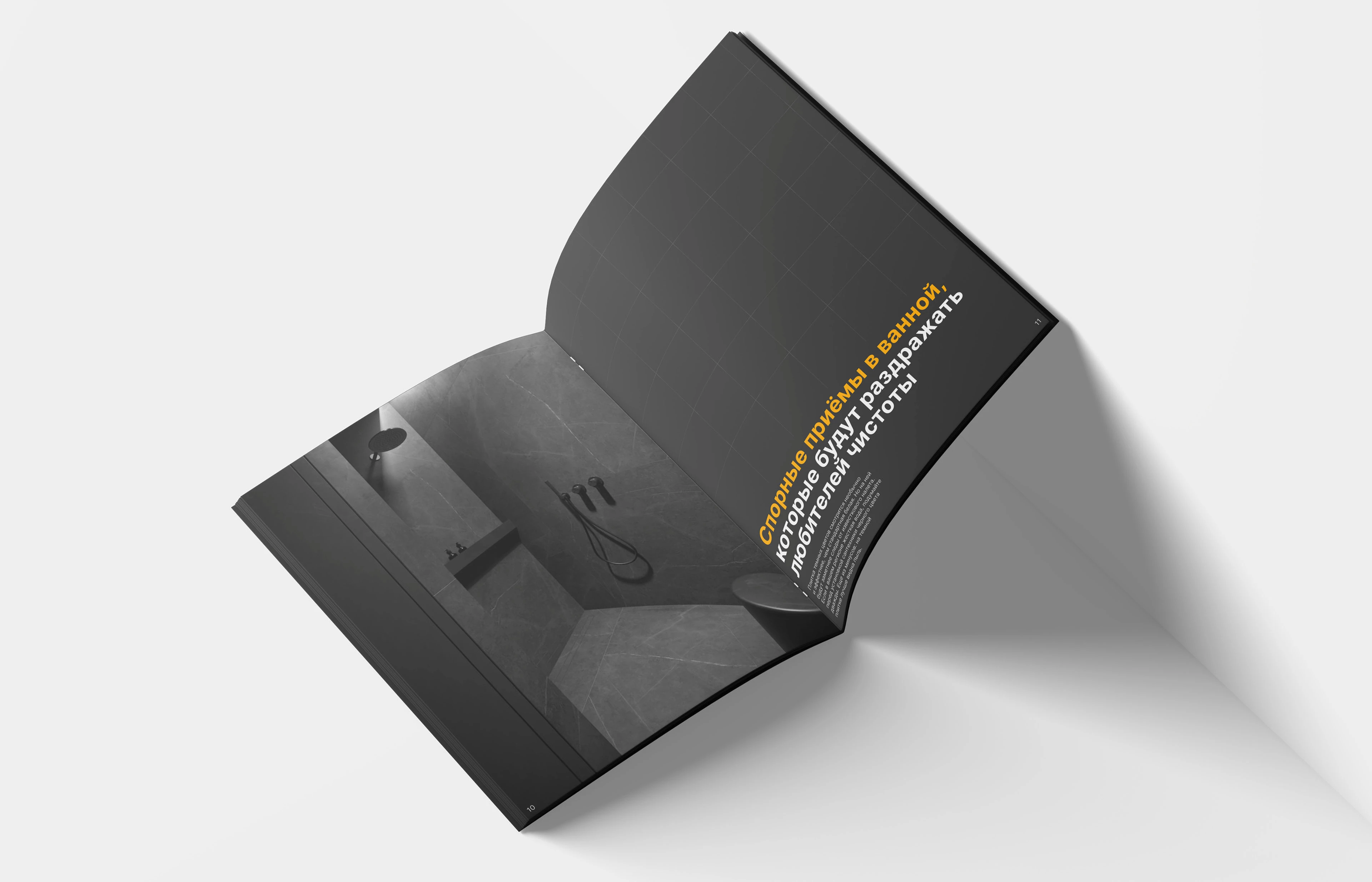 Дизайн сайта компании PLUS+ — Изображение №14 — Интерфейсы на Dprofile