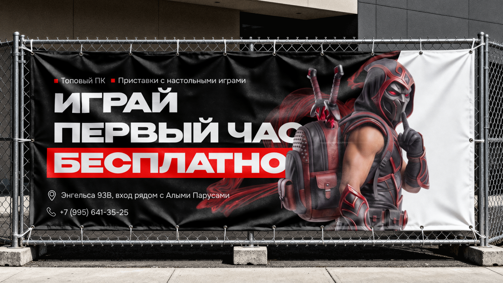 Киберклуб "ХАБ" — Изображение №4 — Брендинг, Маркетинг на Dprofile