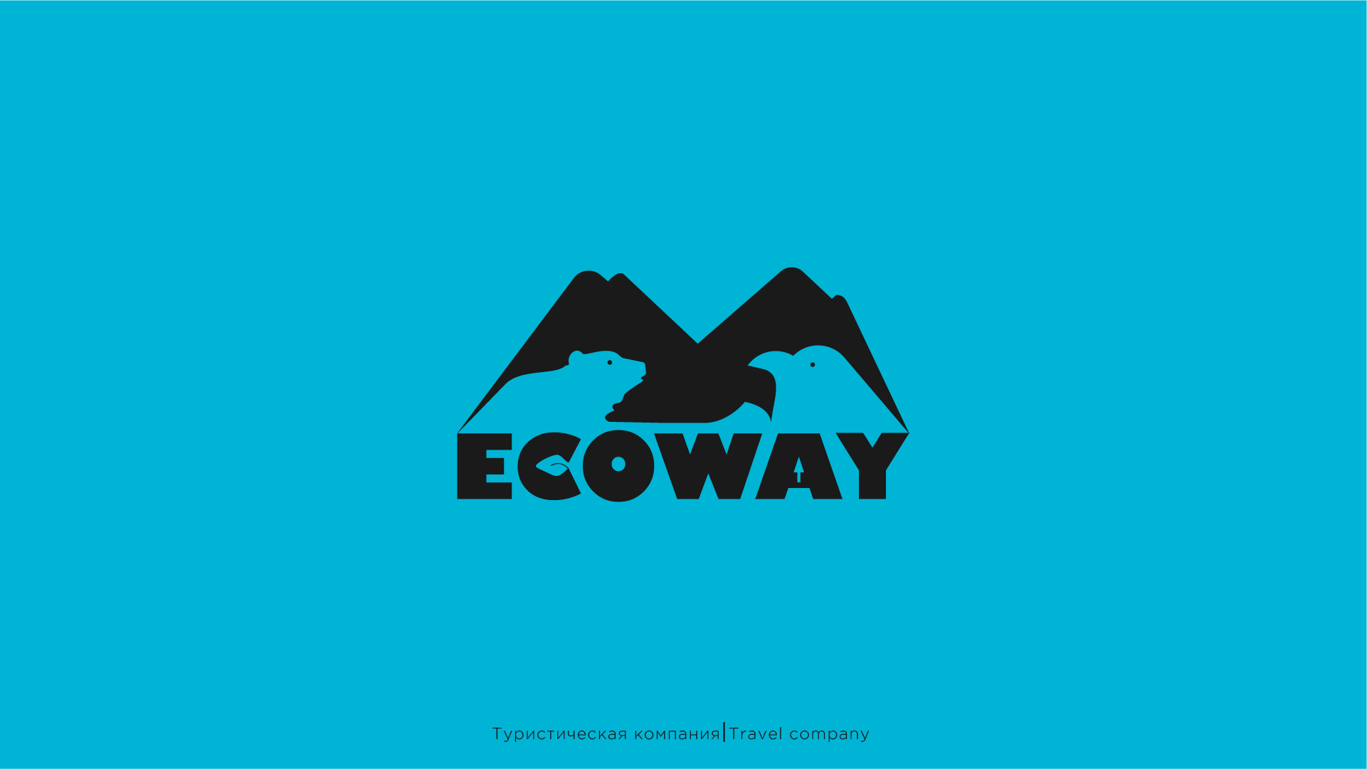 ЛОГОФОЛИО — Изображение №3 — Брендинг, Графика на Dprofile