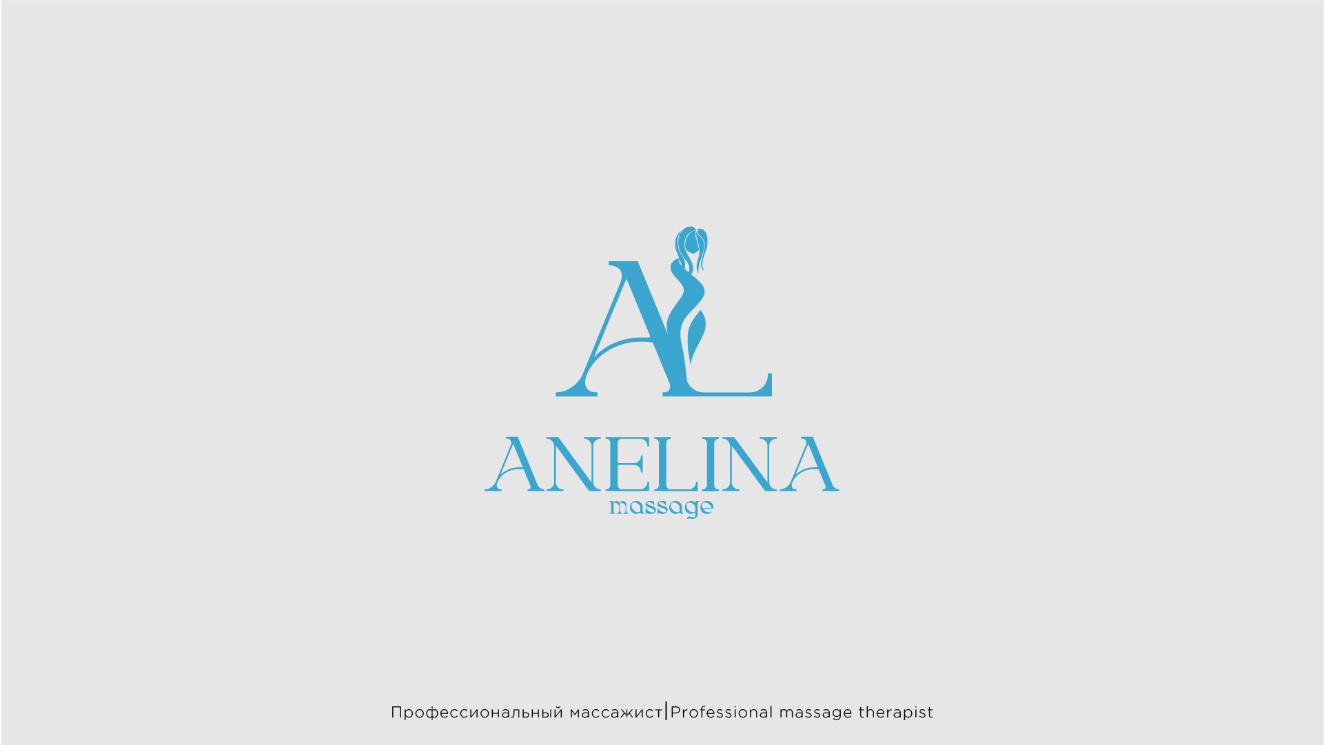 ЛОГОФОЛИО — Изображение №8 — Брендинг, Графика на Dprofile