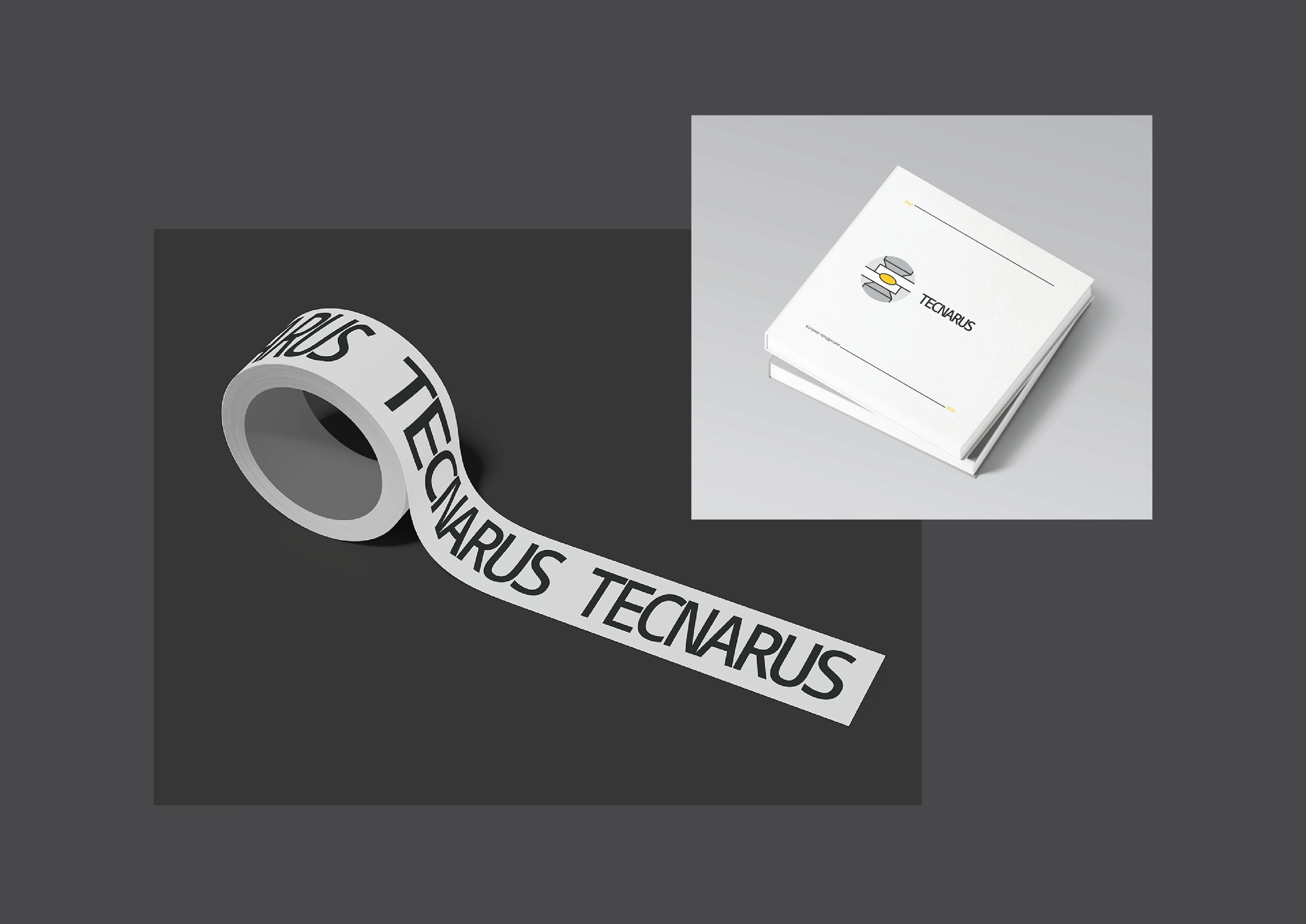 Текнарус СМ — Изображение №4 — Брендинг на Dprofile