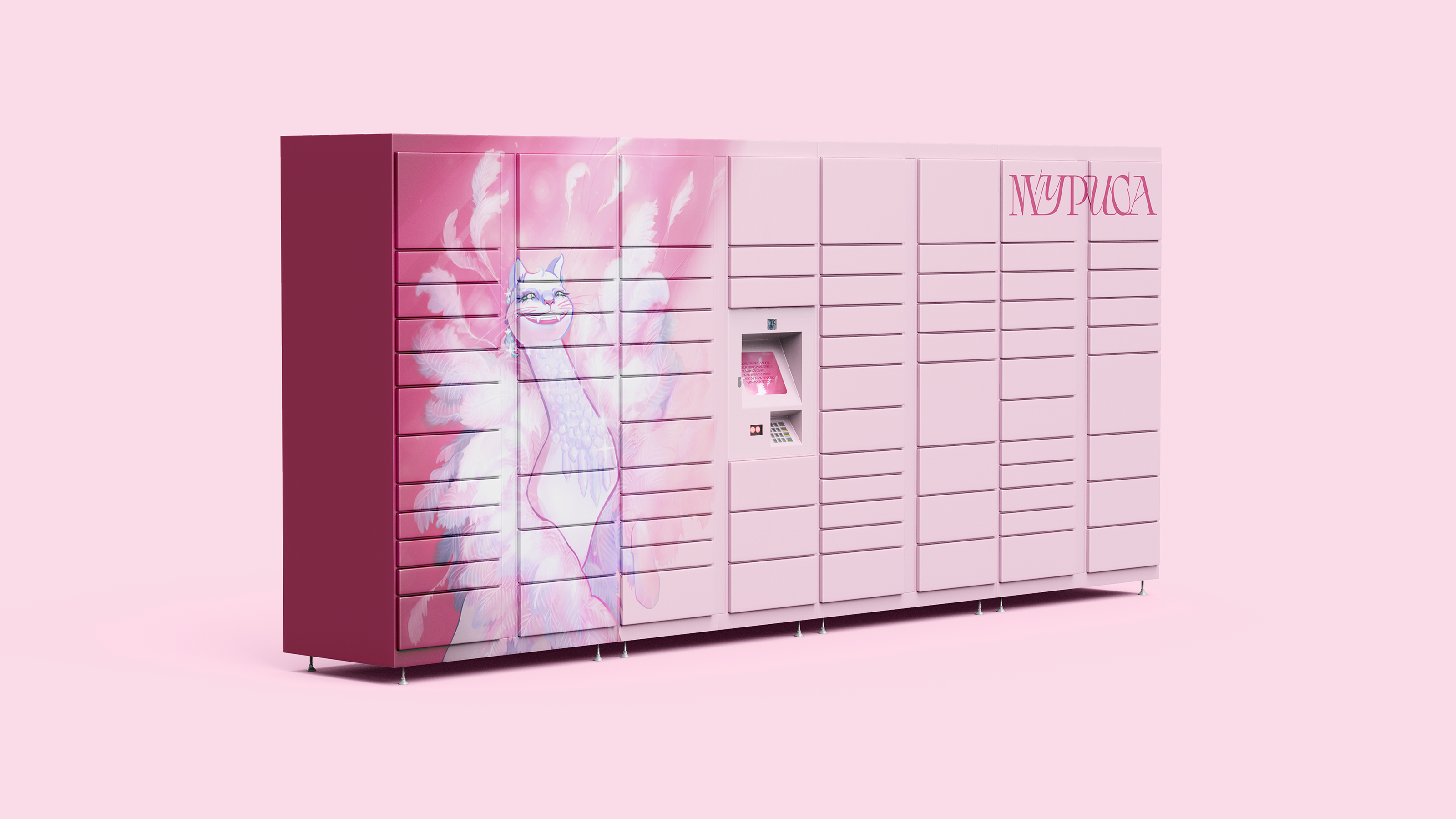 Муриса — Изображение №7 — Брендинг, Иллюстрация на Dprofile