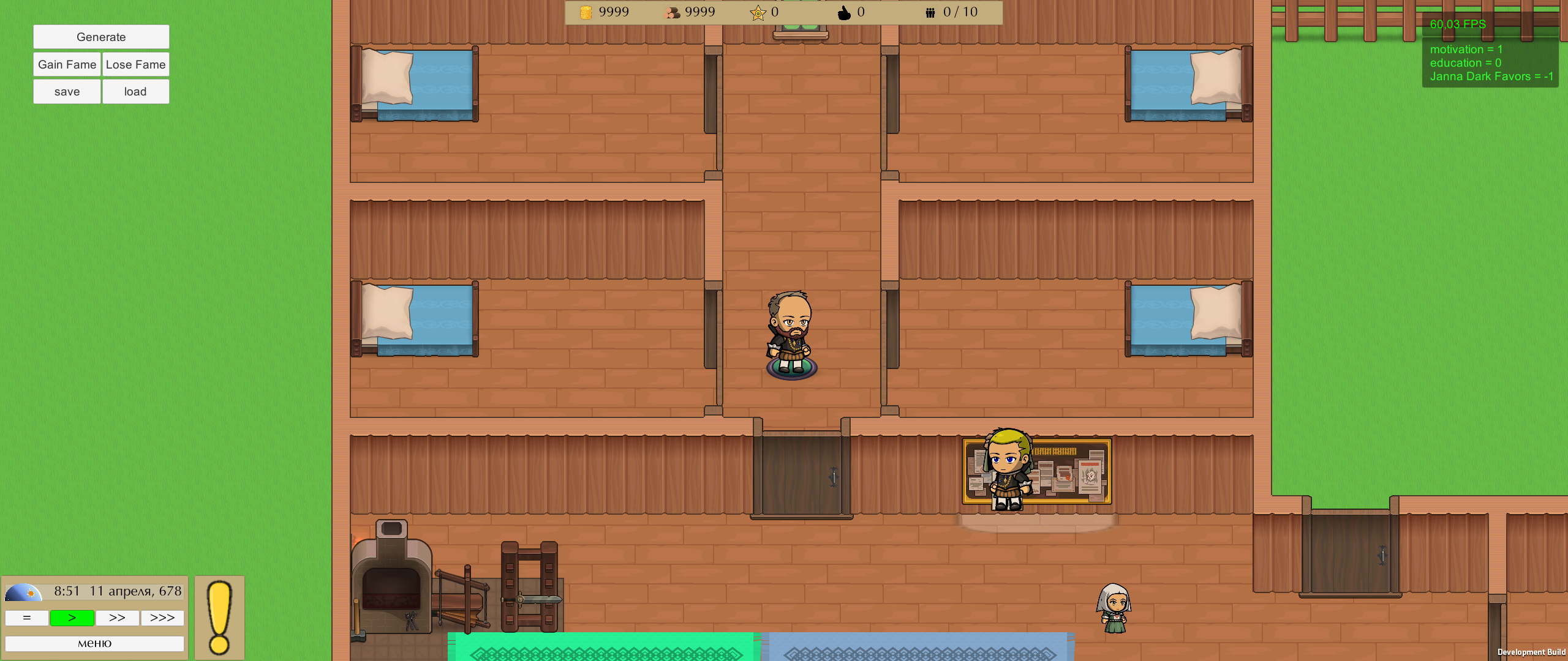 Игровая графика для фентези игры. — Изображение №9 — Иллюстрация на Dprofile