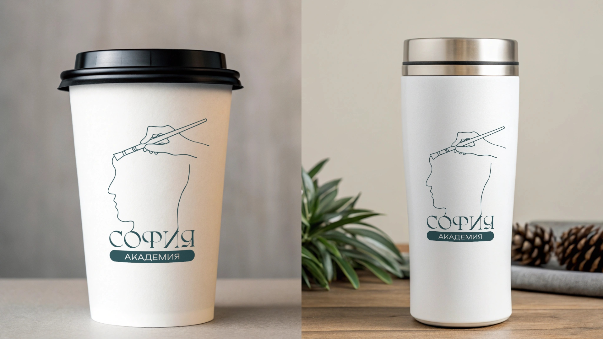 Академия науки, творчества и психологии «София» — Изображение №9 — Брендинг на Dprofile