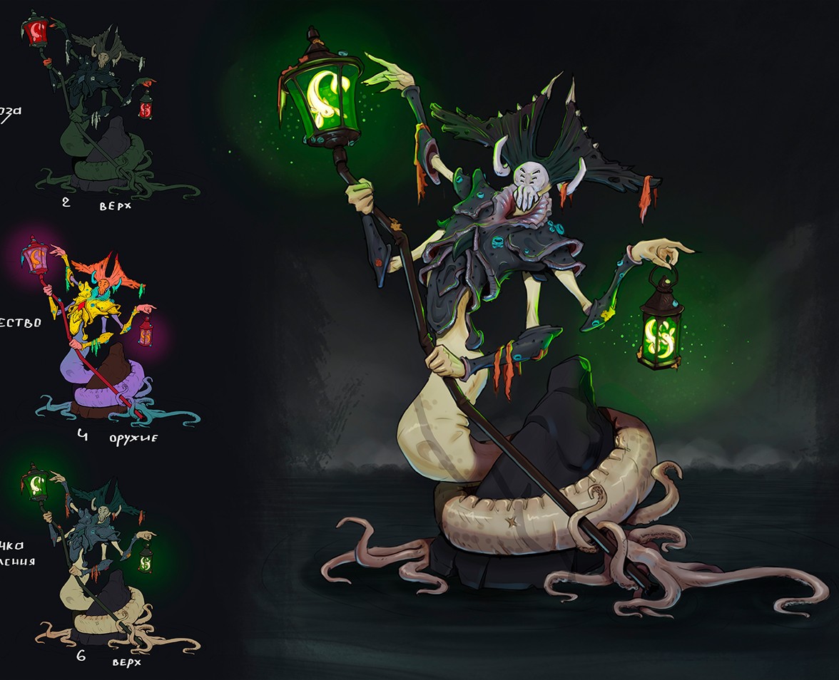 Lightkeeper — Иллюстрация на Dprofile