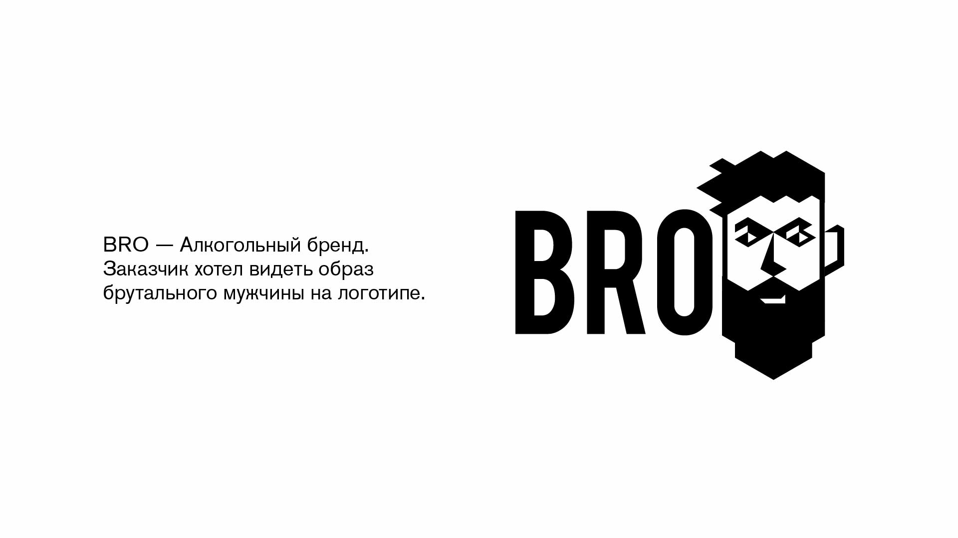 Подборка логотипов разных направлений — Изображение №7 — Брендинг на Dprofile