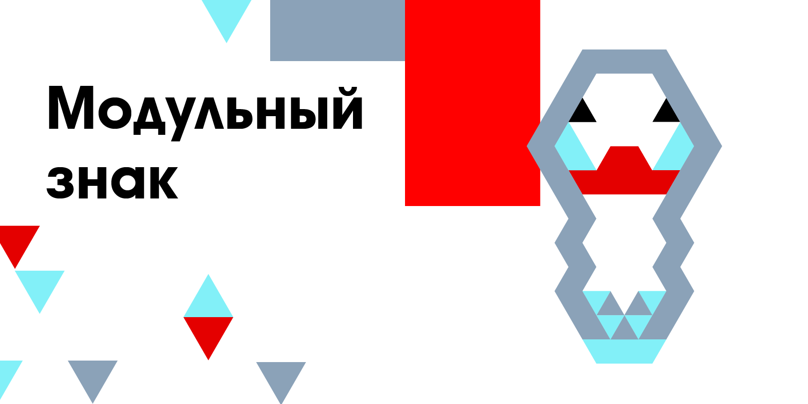 Гусь.DigitalPack — Изображение №2 — Брендинг на Dprofile