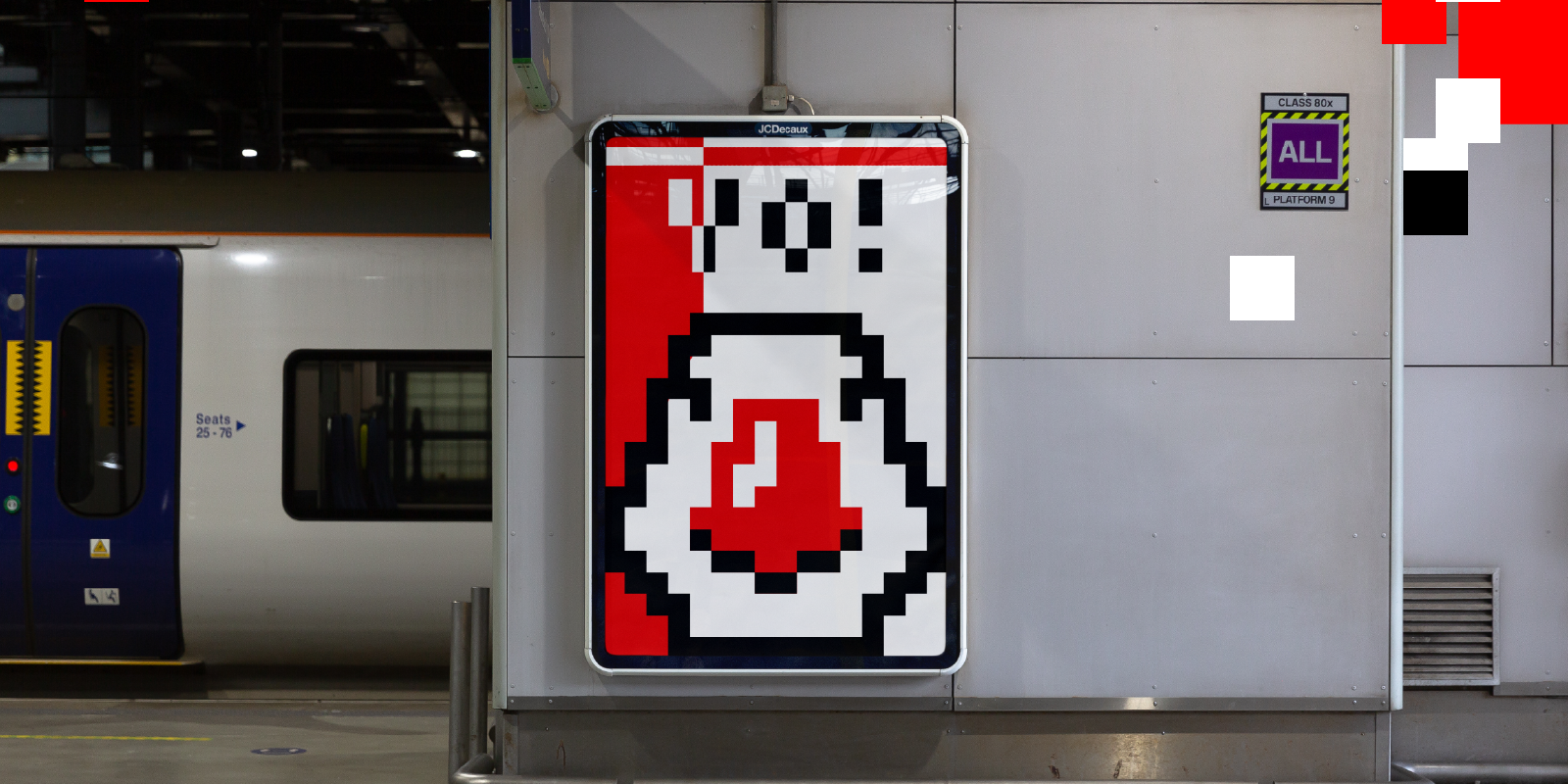 Гусь.DigitalPack — Изображение №7 — Брендинг на Dprofile