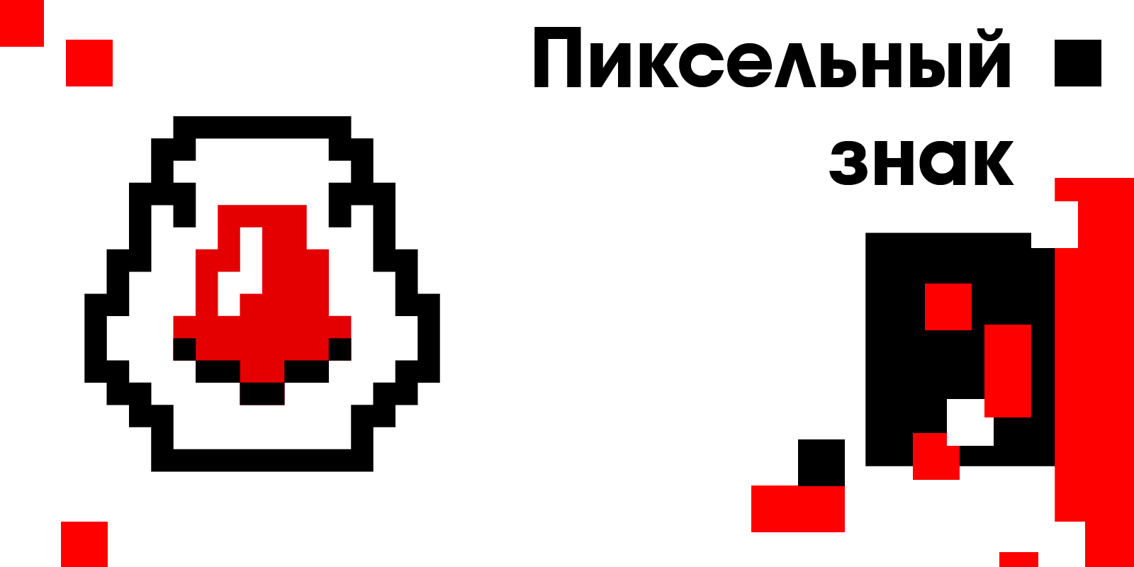 Гусь.DigitalPack — Изображение №6 — Брендинг на Dprofile