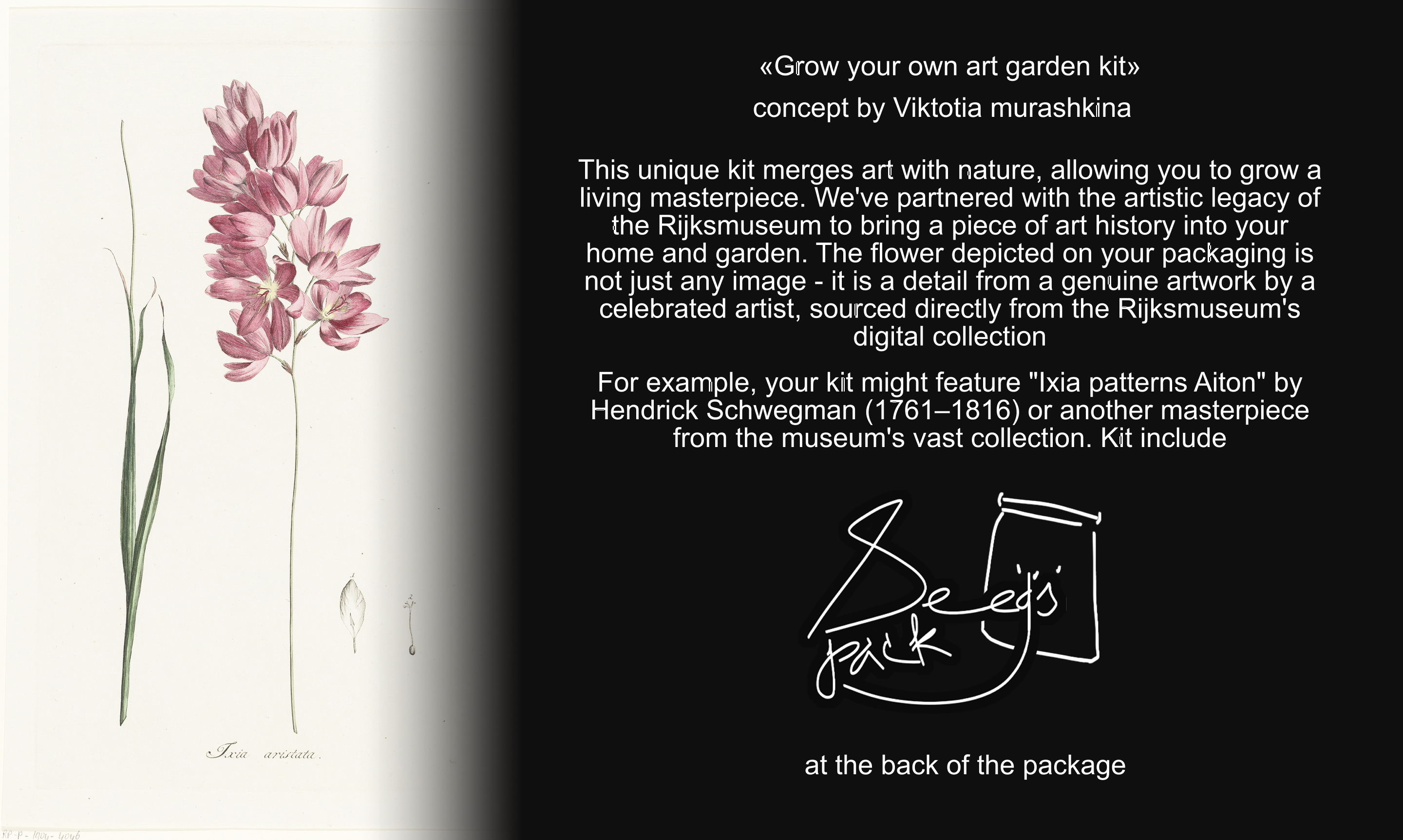 rijksstudio awards 2025. creative package — Изображение №2 — Брендинг, Промдизайн на Dprofile