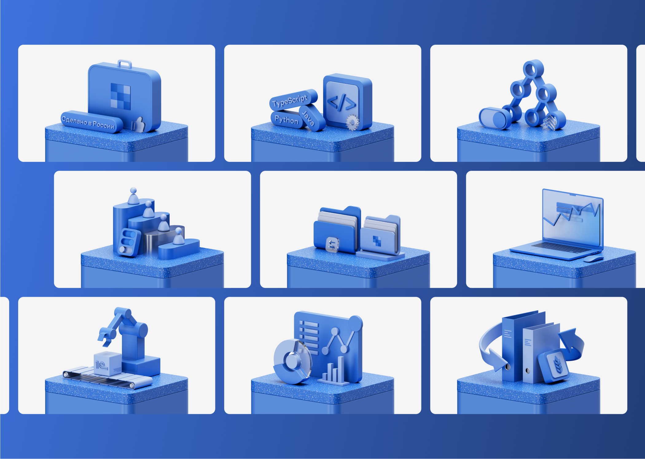 Фирменный стиль для ГК МКСКОМ — Изображение №14 — Брендинг, Графика на Dprofile