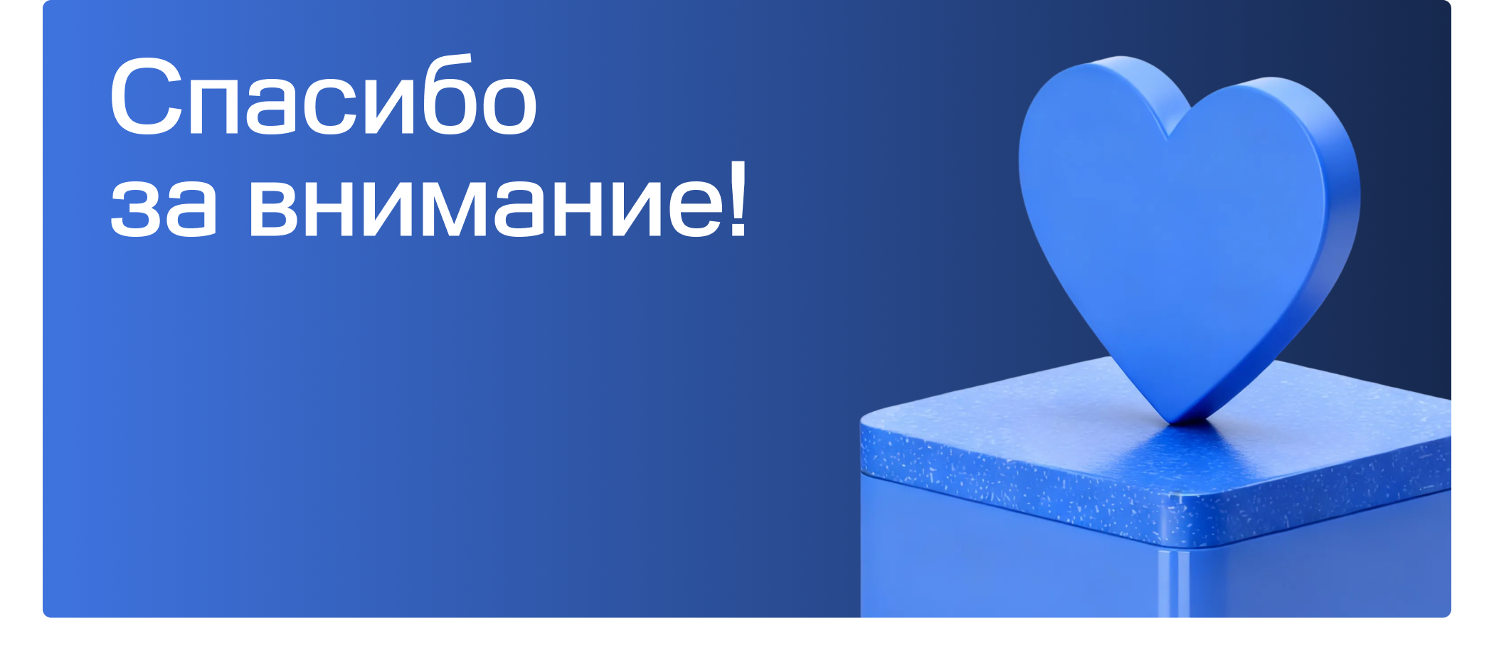 Фирменный стиль для ГК МКСКОМ — Изображение №20 — Брендинг, Графика на Dprofile