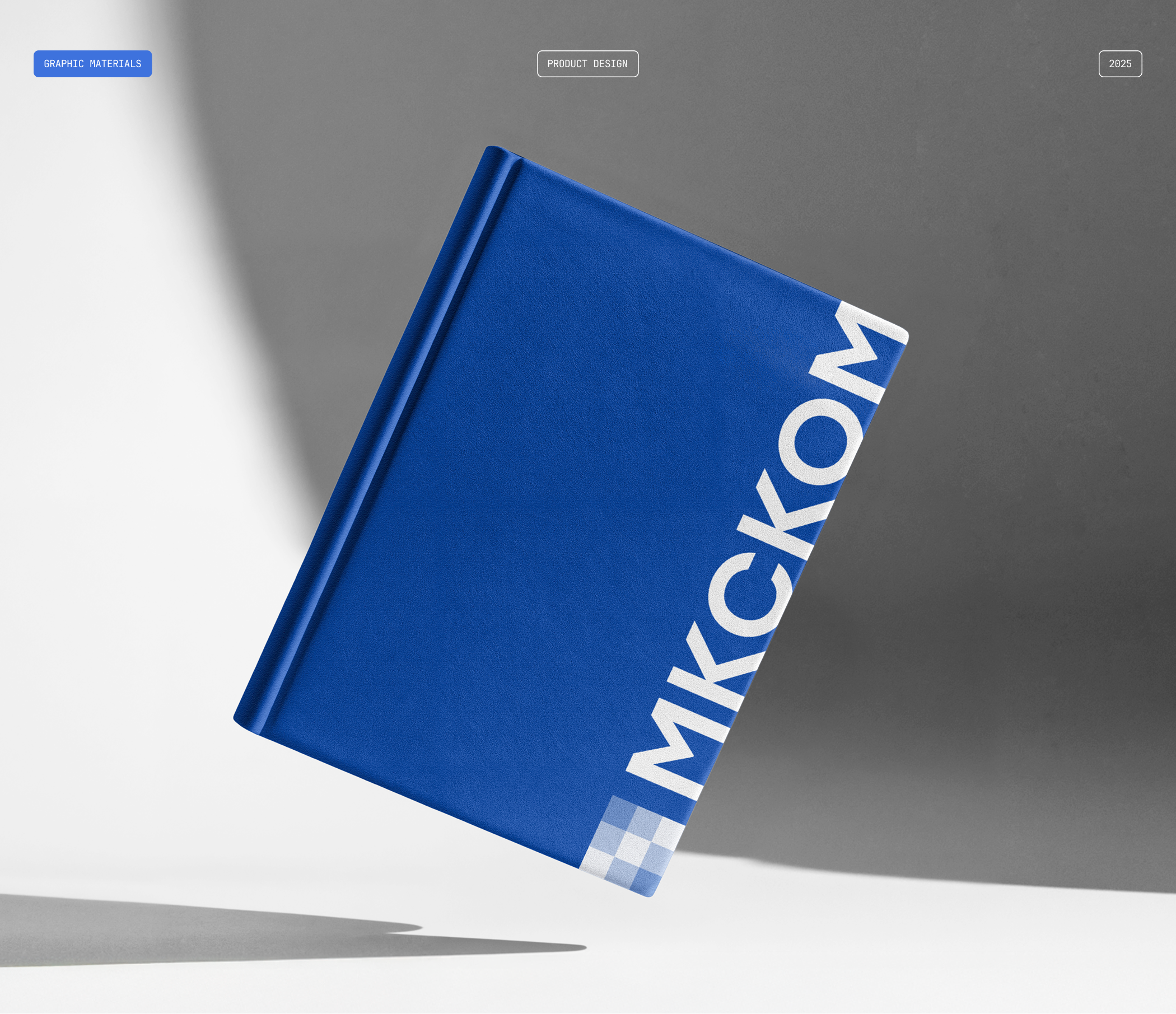 Фирменный стиль для ГК МКСКОМ — Изображение №1 — Брендинг, Графика на Dprofile