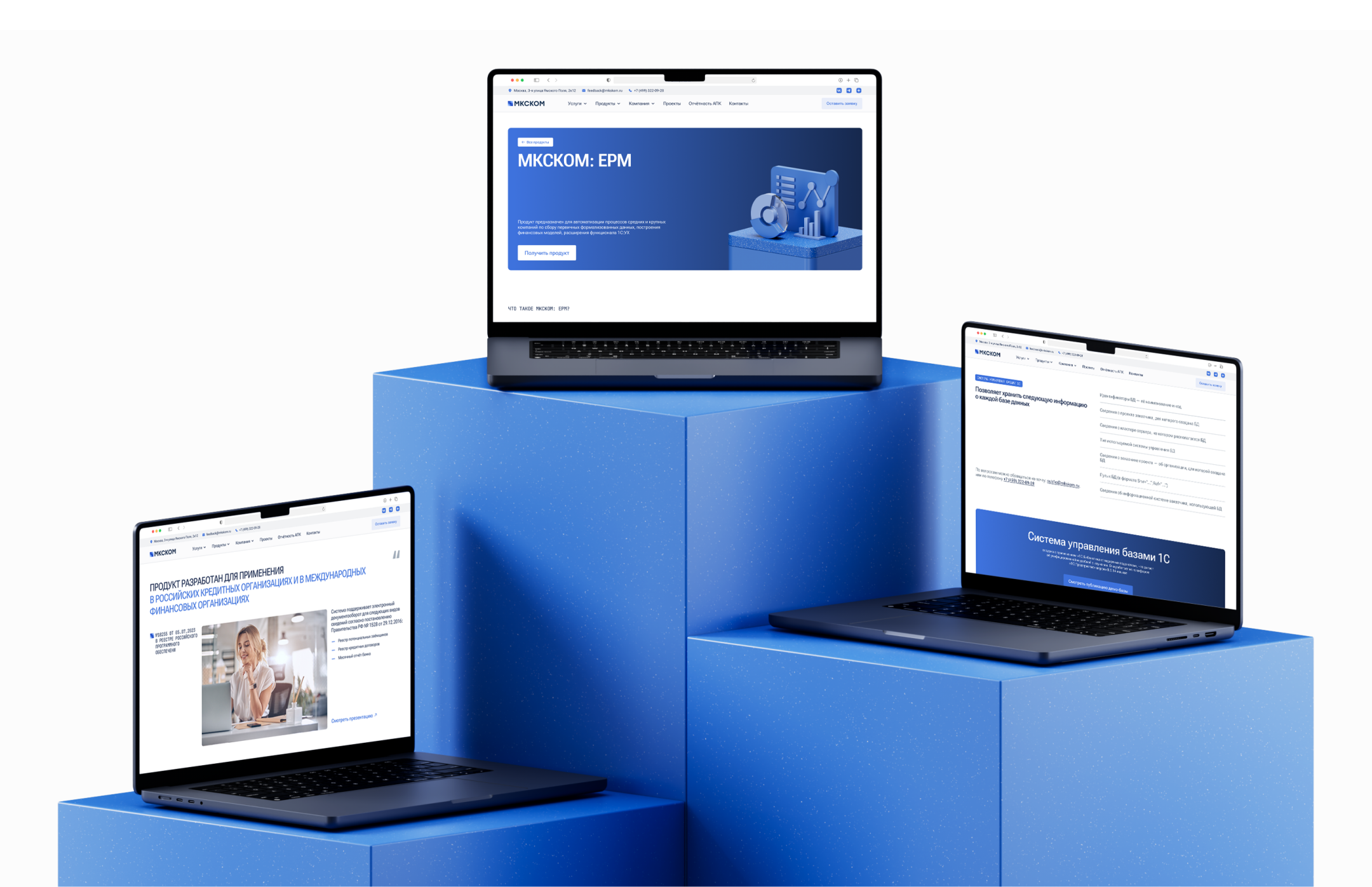 MKCKOM | UX/UI Redesign — Изображение №19 — Интерфейсы, 3D на Dprofile