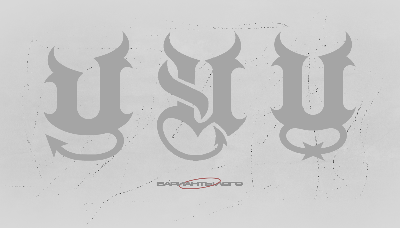 001: CLOTHING BRAND IDENTITY — Изображение №3 — Брендинг на Dprofile