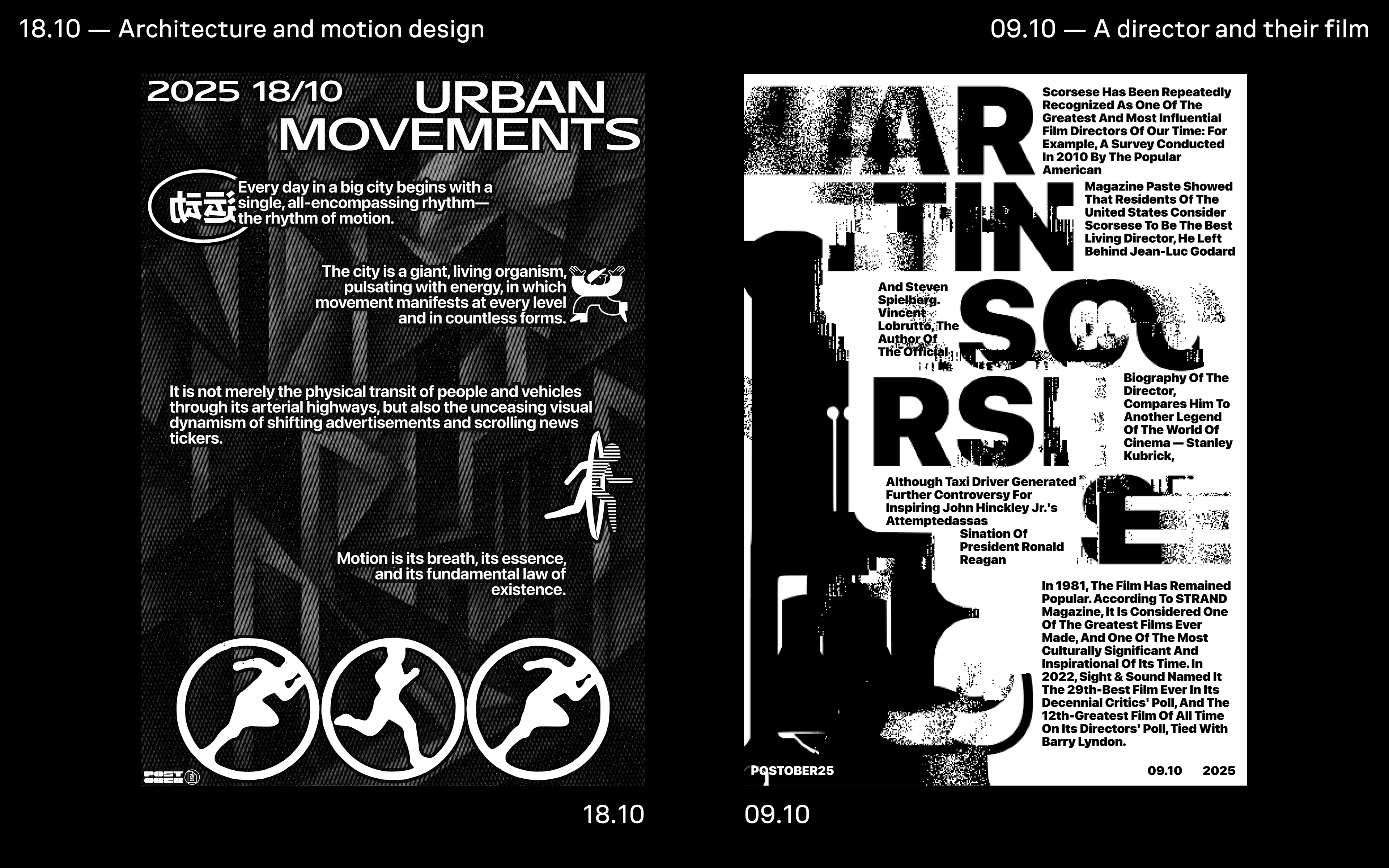 International Online Poster Challenge — Изображение №7 — Графика на Dprofile