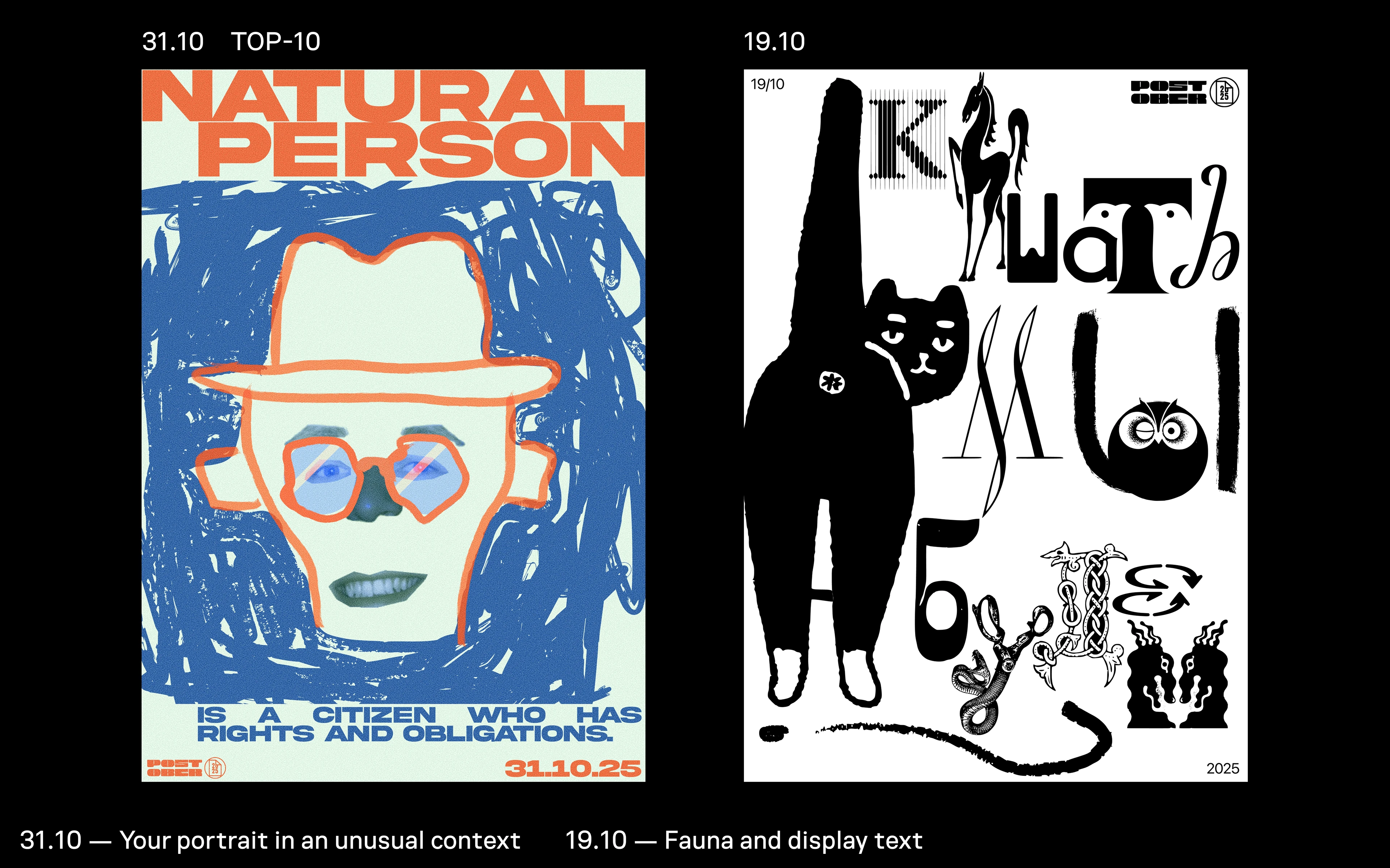 International Online Poster Challenge — Изображение №9 — Графика на Dprofile