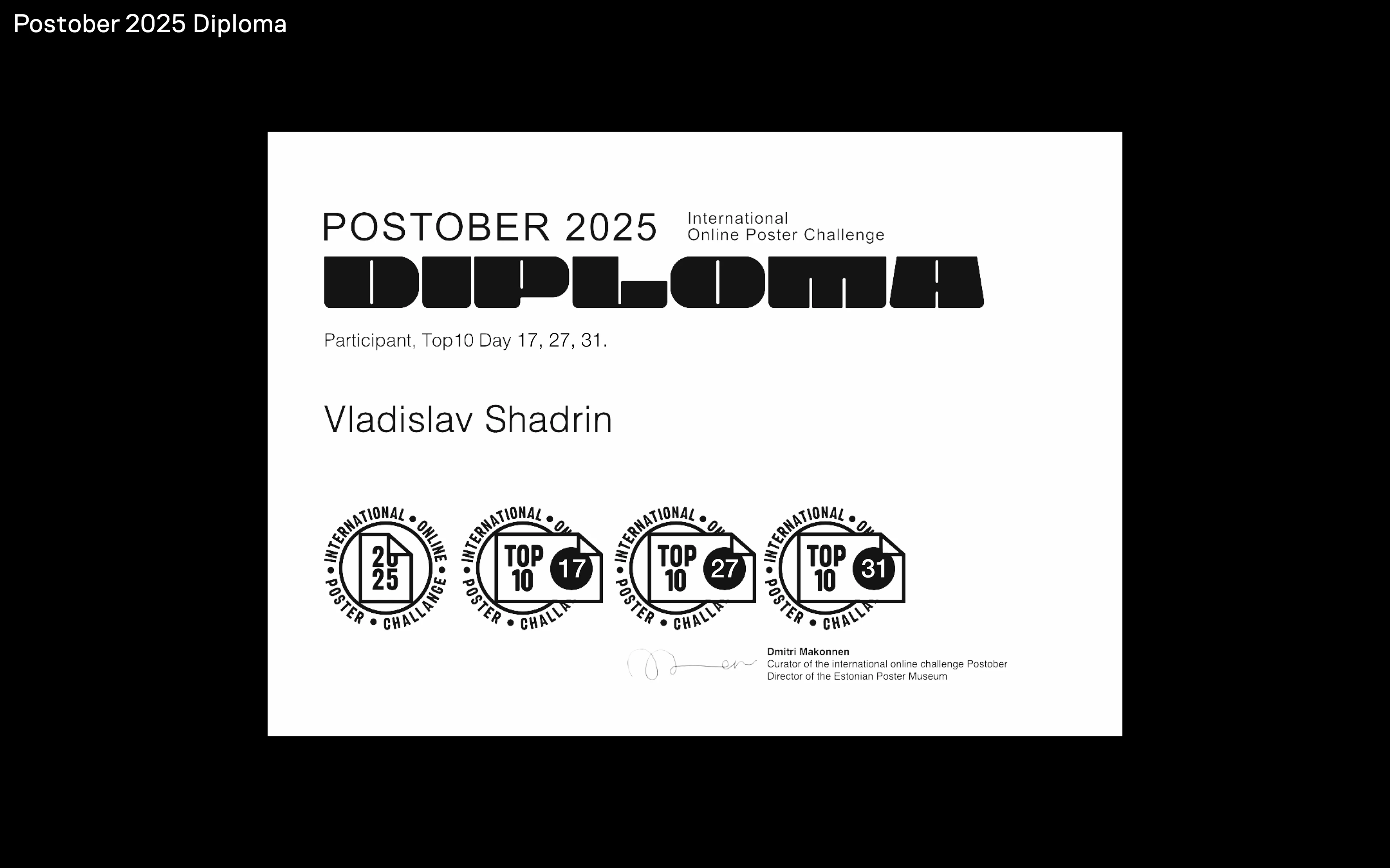International Online Poster Challenge — Изображение №16 — Графика на Dprofile
