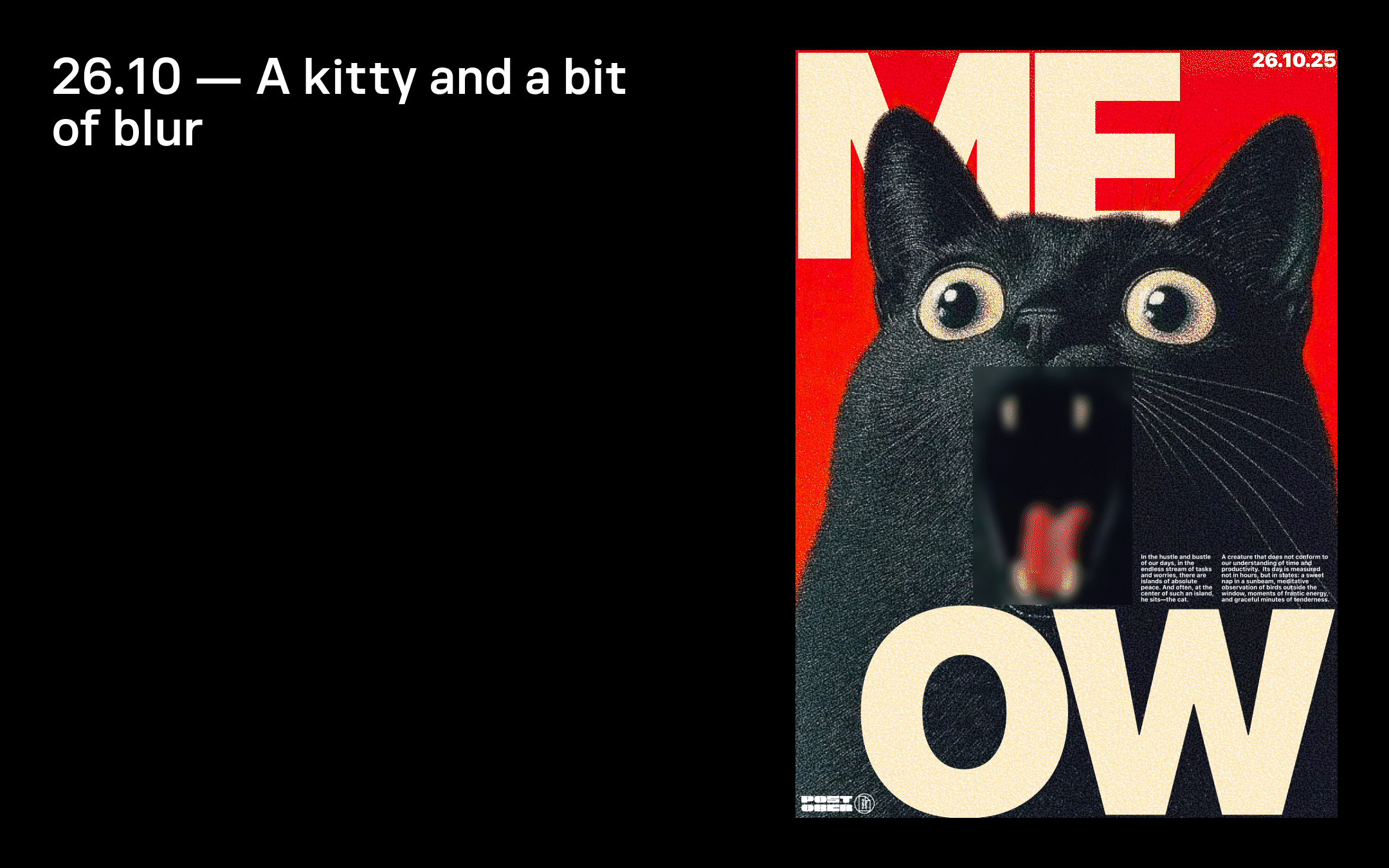 International Online Poster Challenge — Изображение №1 — Графика на Dprofile