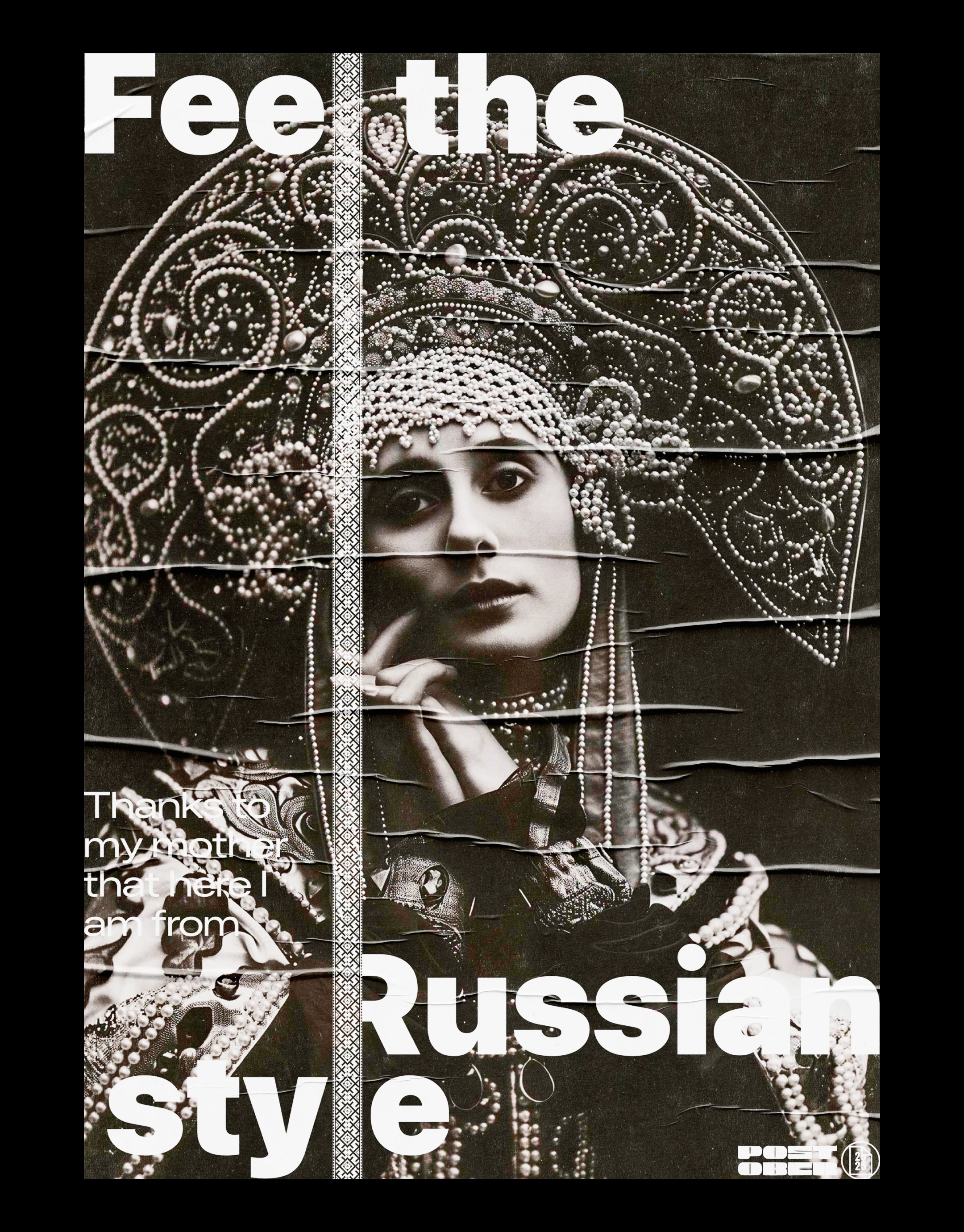 International Online Poster Challenge — Изображение №15 — Графика на Dprofile