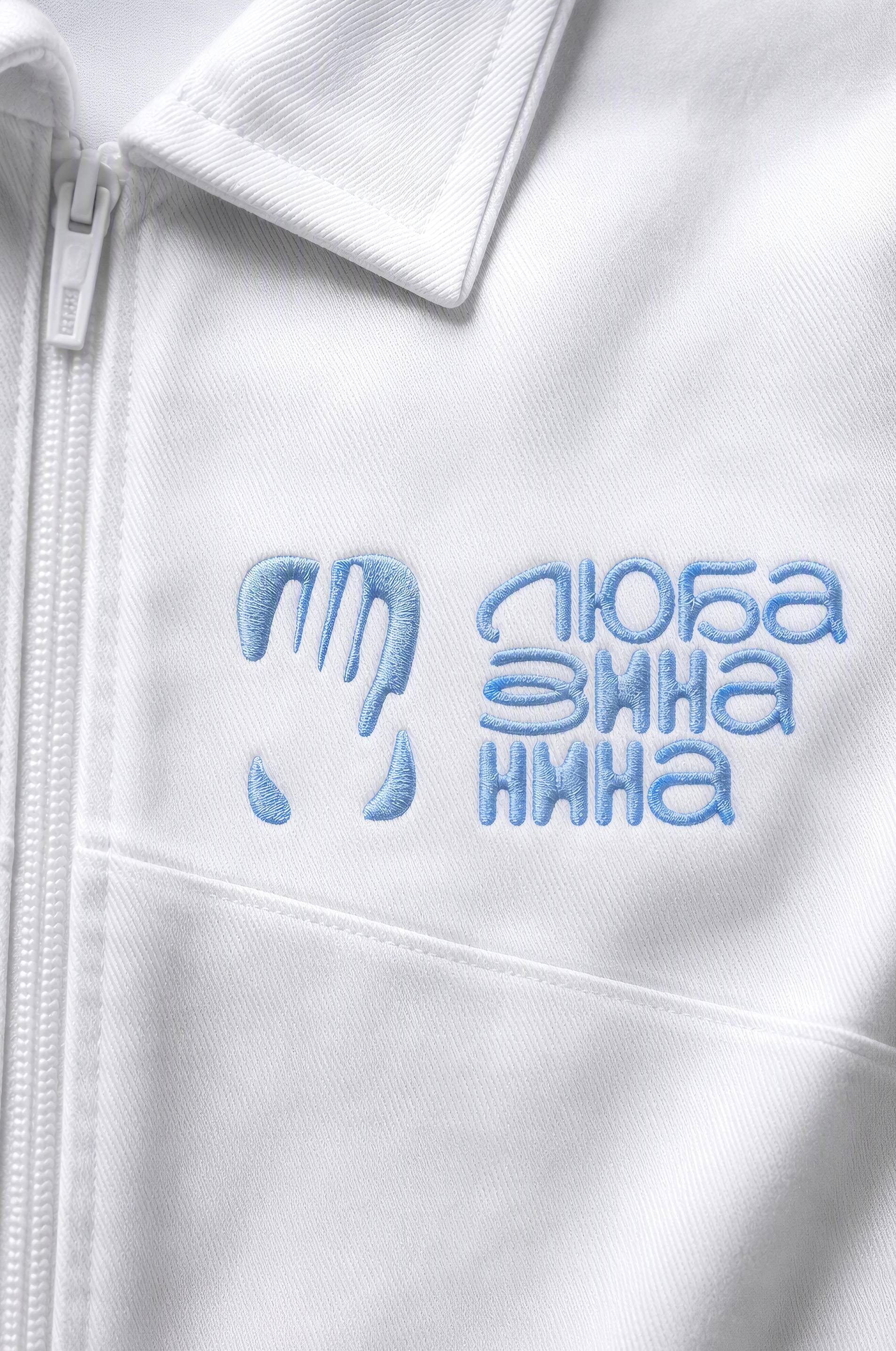 Айдентика для сервиса клининга — Изображение №23 — Брендинг на Dprofile