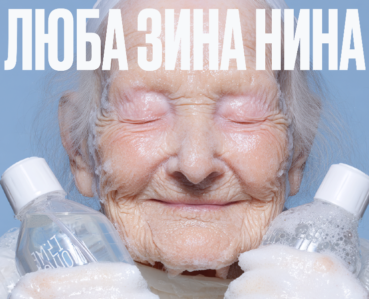 Айдентика для сервиса клининга на Dprofile