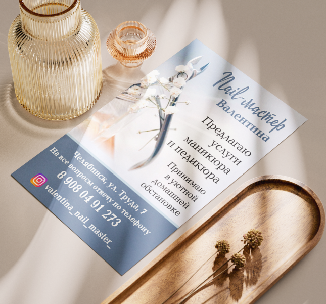 БУКЛЕТЫ, ЛИСТОВКИ — Изображение №2 — Графика на Dprofile