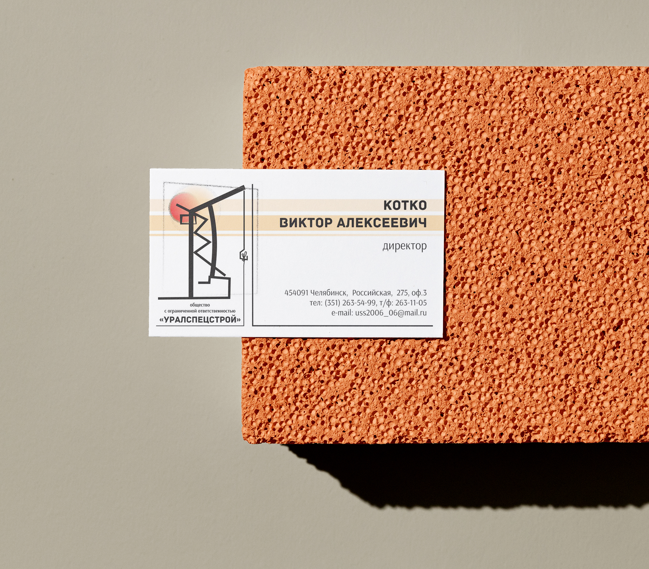 ВИЗИТКИ — Изображение №3 — Графика на Dprofile