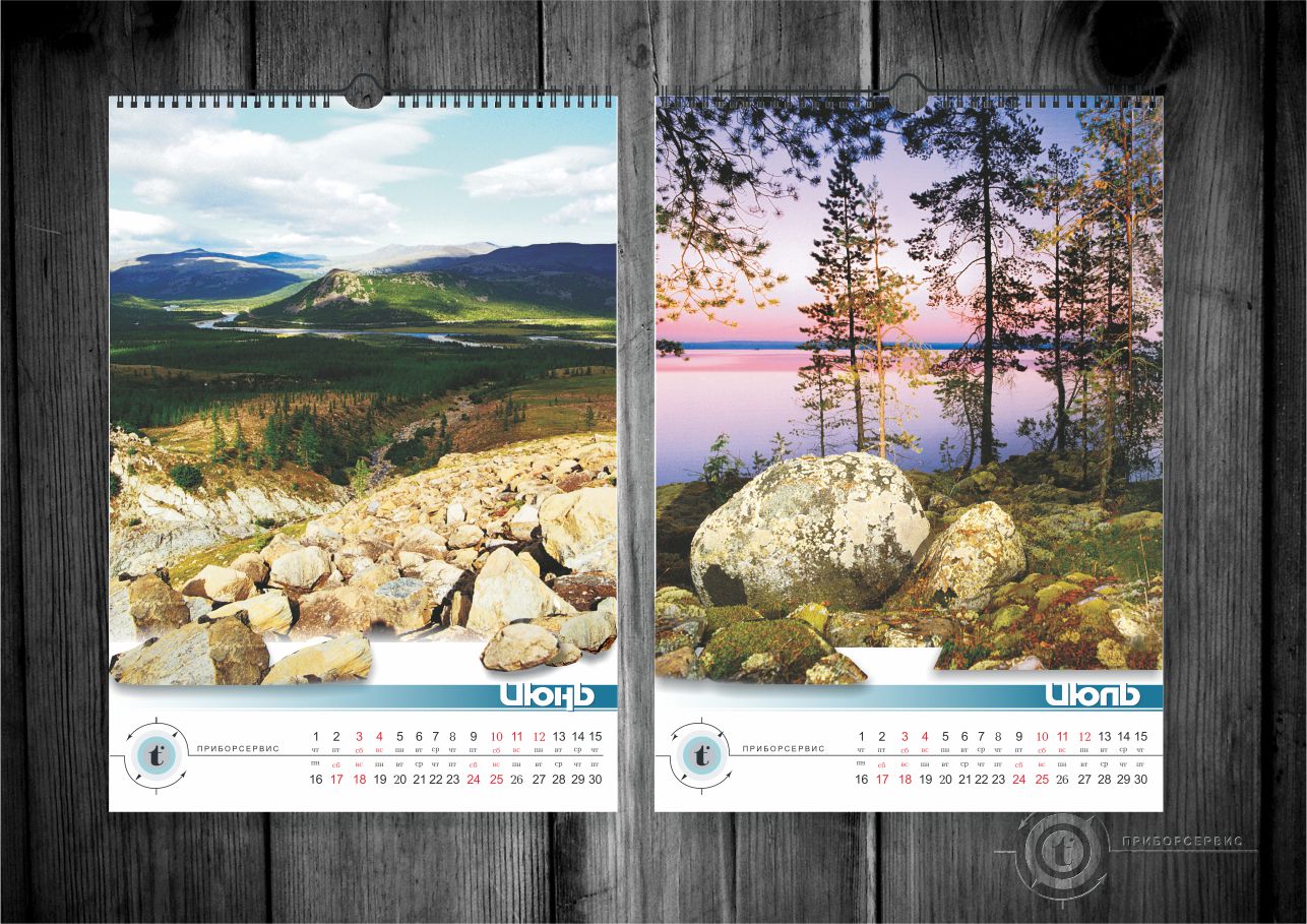 КАЛЕНДАРИ — Изображение №5 — Графика на Dprofile