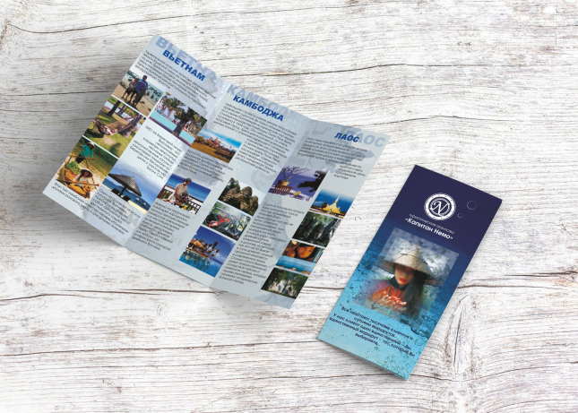 БУКЛЕТЫ, ЛИСТОВКИ — Изображение №5 — Графика на Dprofile