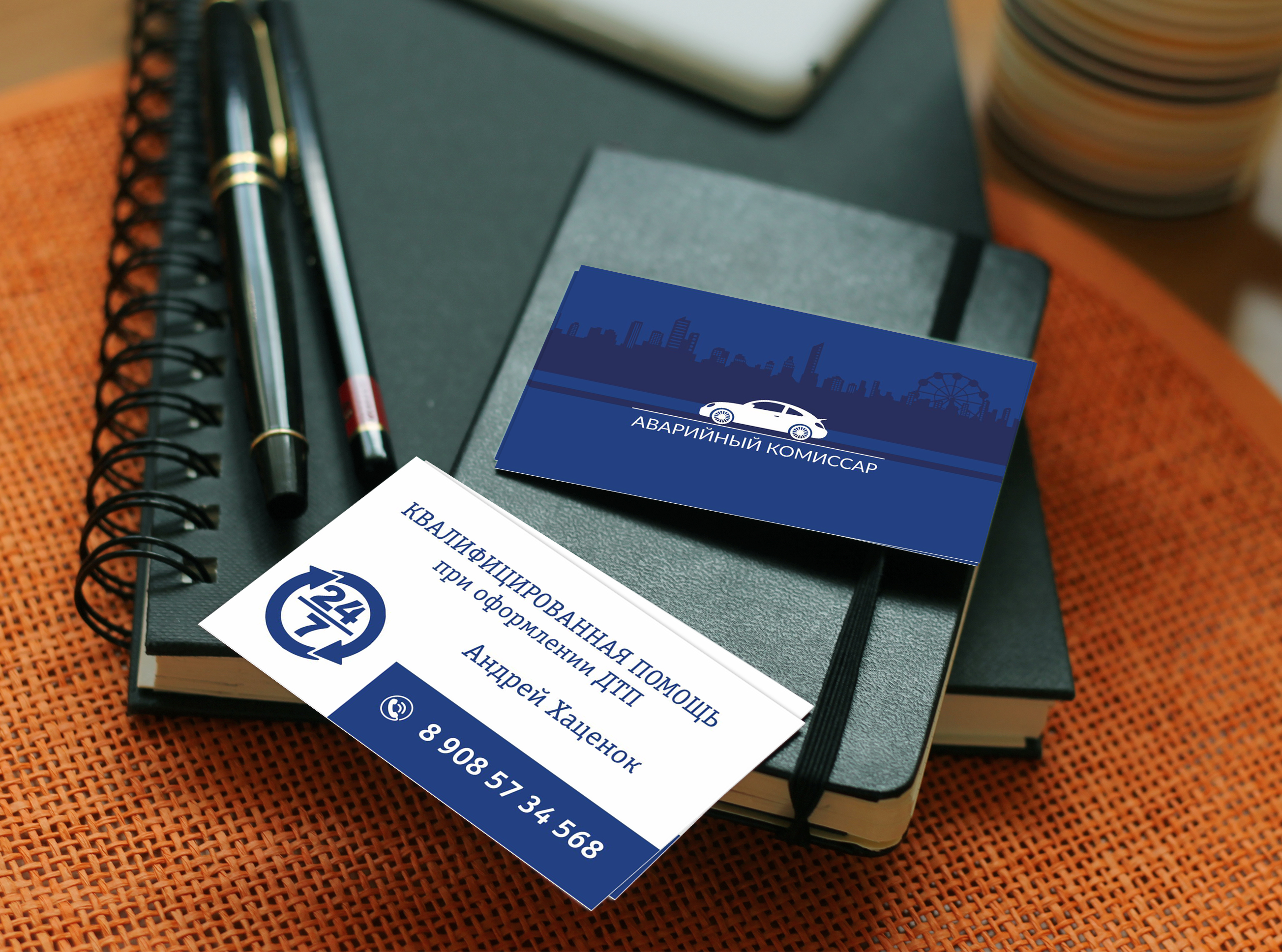 ВИЗИТКИ — Изображение №1 — Графика на Dprofile