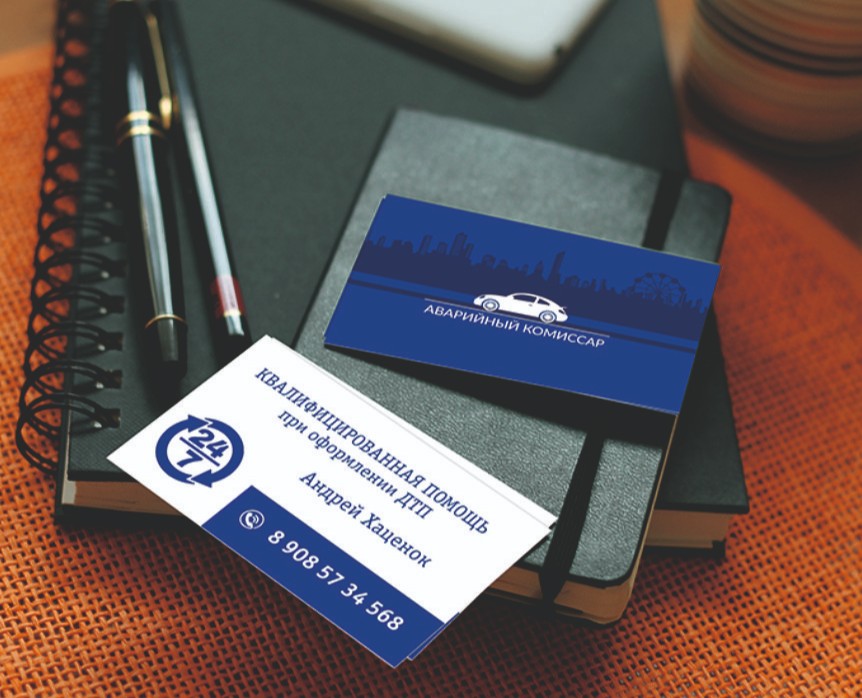 ВИЗИТКИ на Dprofile