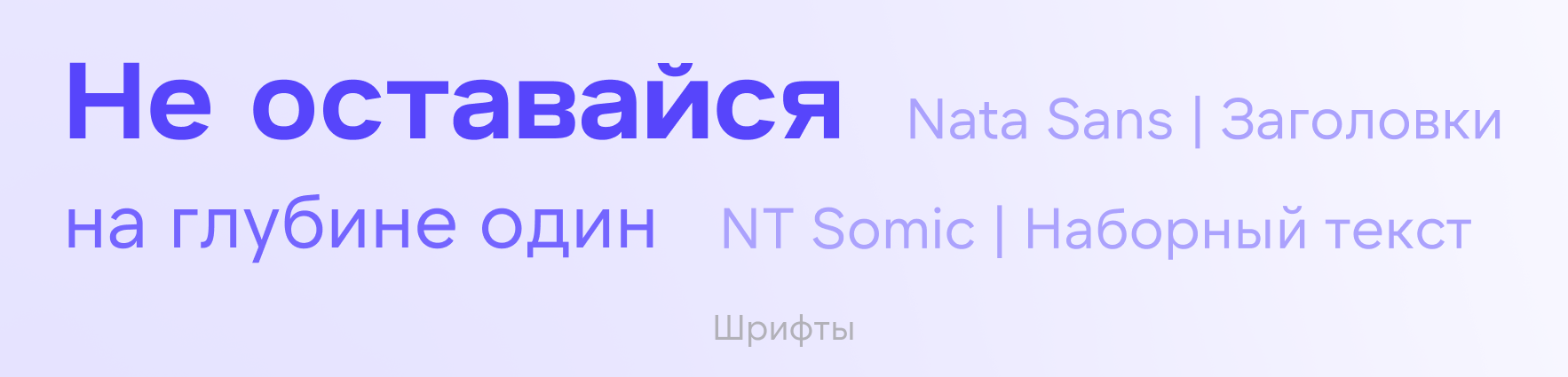 Берег / Фирменный стиль — Изображение №6 — Интерфейсы, Брендинг на Dprofile