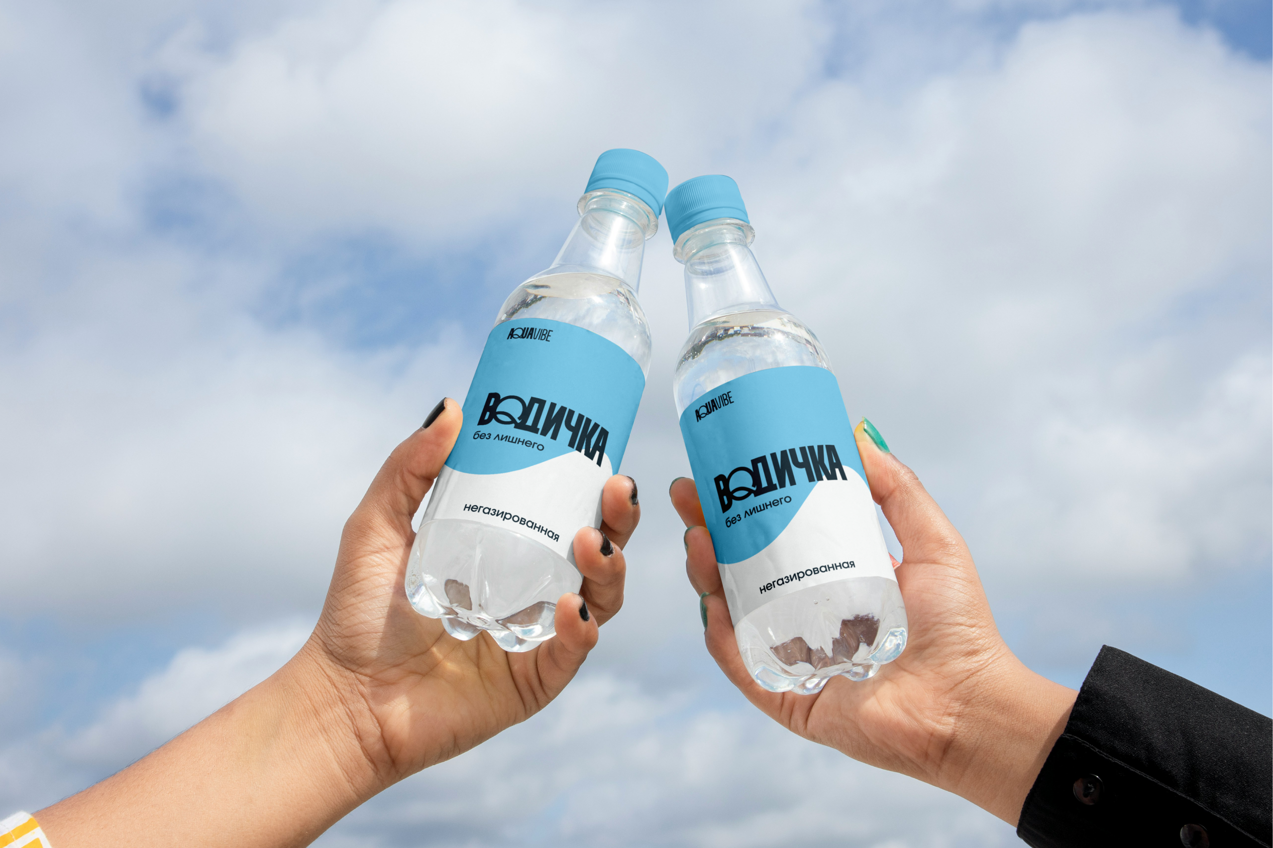 AQUEvibe | Фирменный стиль — Изображение №9 — Брендинг на Dprofile