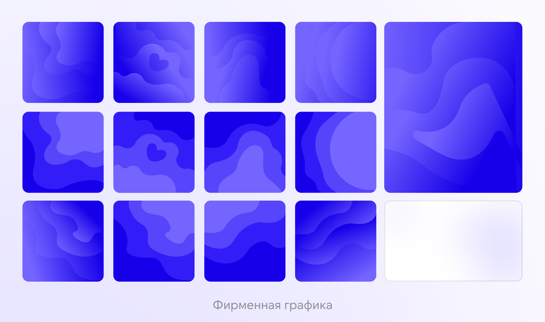 Берег / Фирменный стиль — Изображение №5 — Интерфейсы, Брендинг на Dprofile