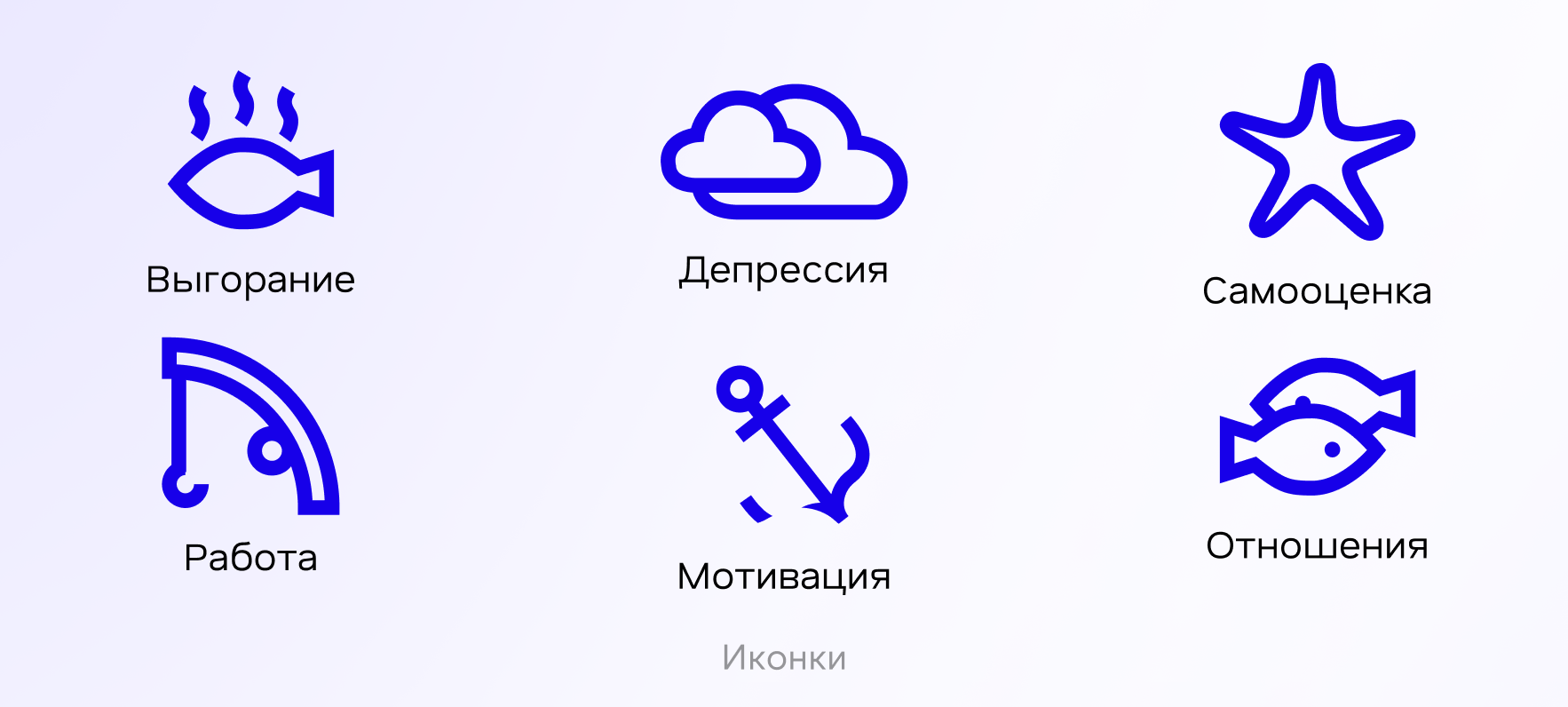 Берег / Фирменный стиль — Изображение №11 — Интерфейсы, Брендинг на Dprofile
