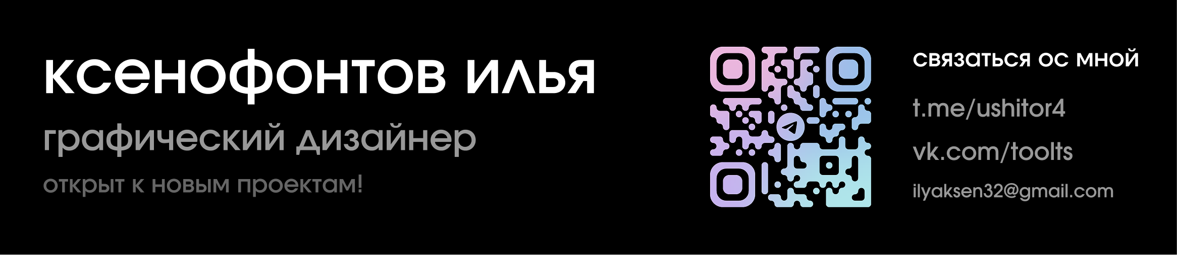 Hiss / Брендинг газированных напитков — Изображение №25 — Интерфейсы, Брендинг на Dprofile
