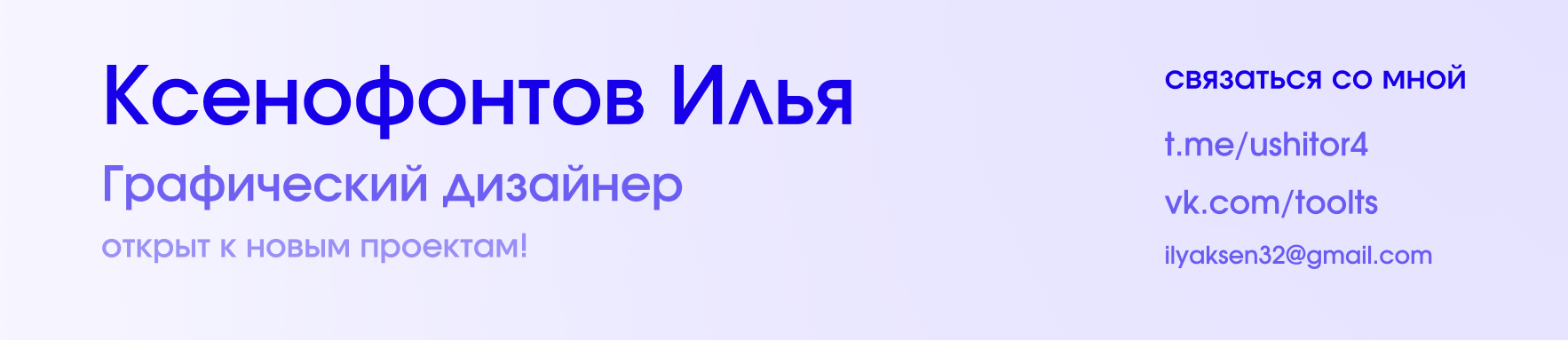 Берег / Фирменный стиль — Изображение №16 — Интерфейсы, Брендинг на Dprofile