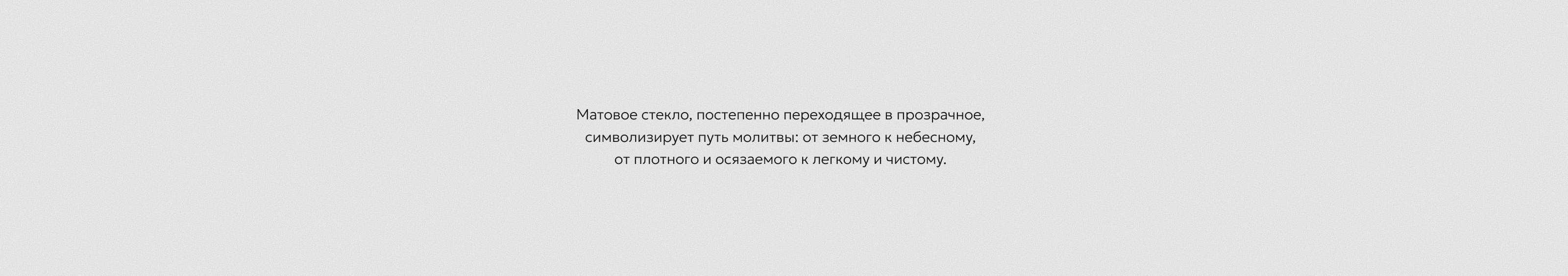 INORI — Изображение №10 — Брендинг, 3D на Dprofile