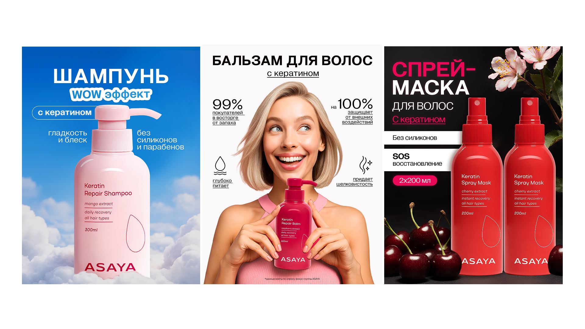 ПОРТФОЛИО.2026 — Изображение №32 — Брендинг, Графика на Dprofile