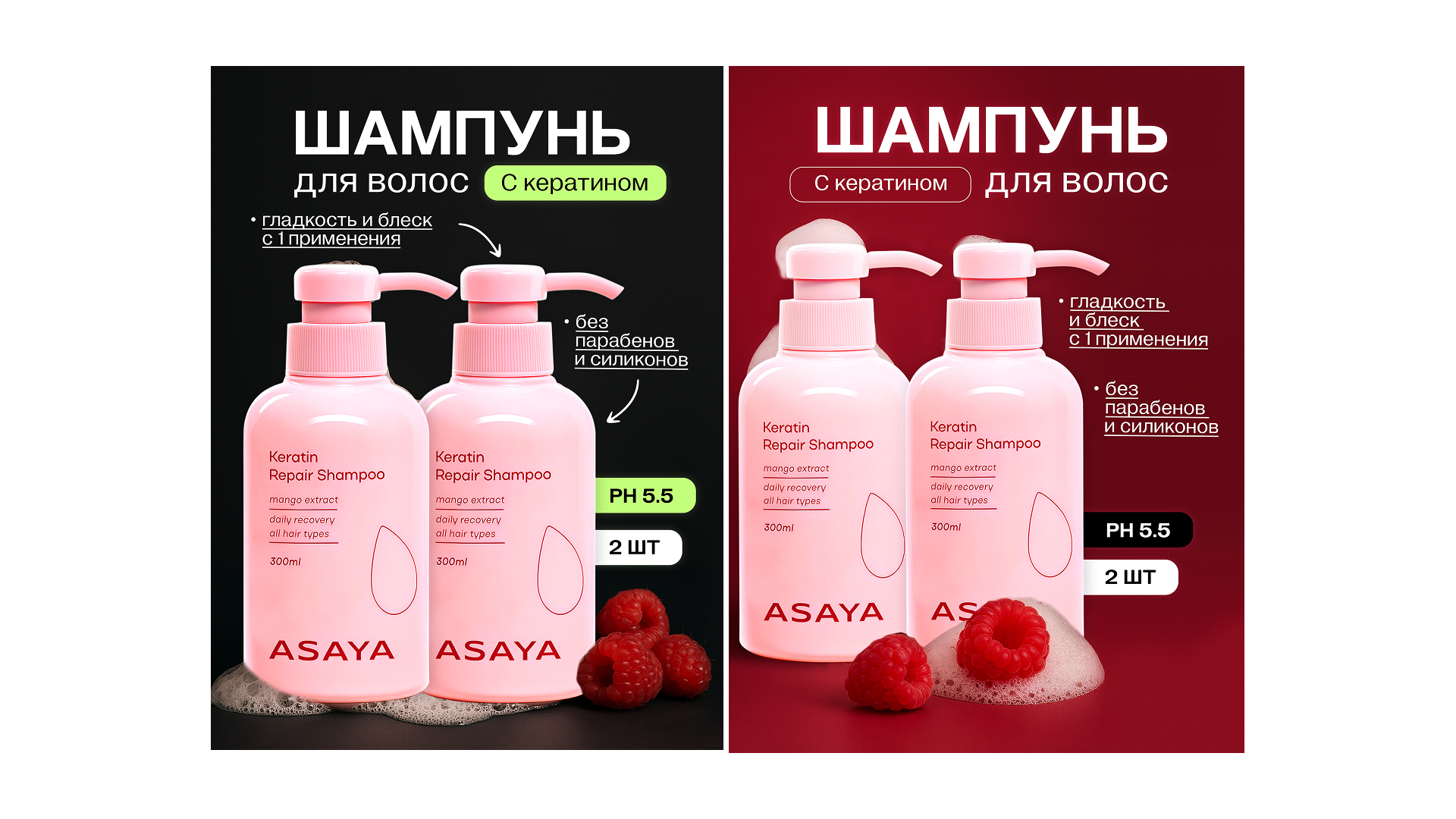 ПОРТФОЛИО.2026 — Изображение №29 — Брендинг, Графика на Dprofile