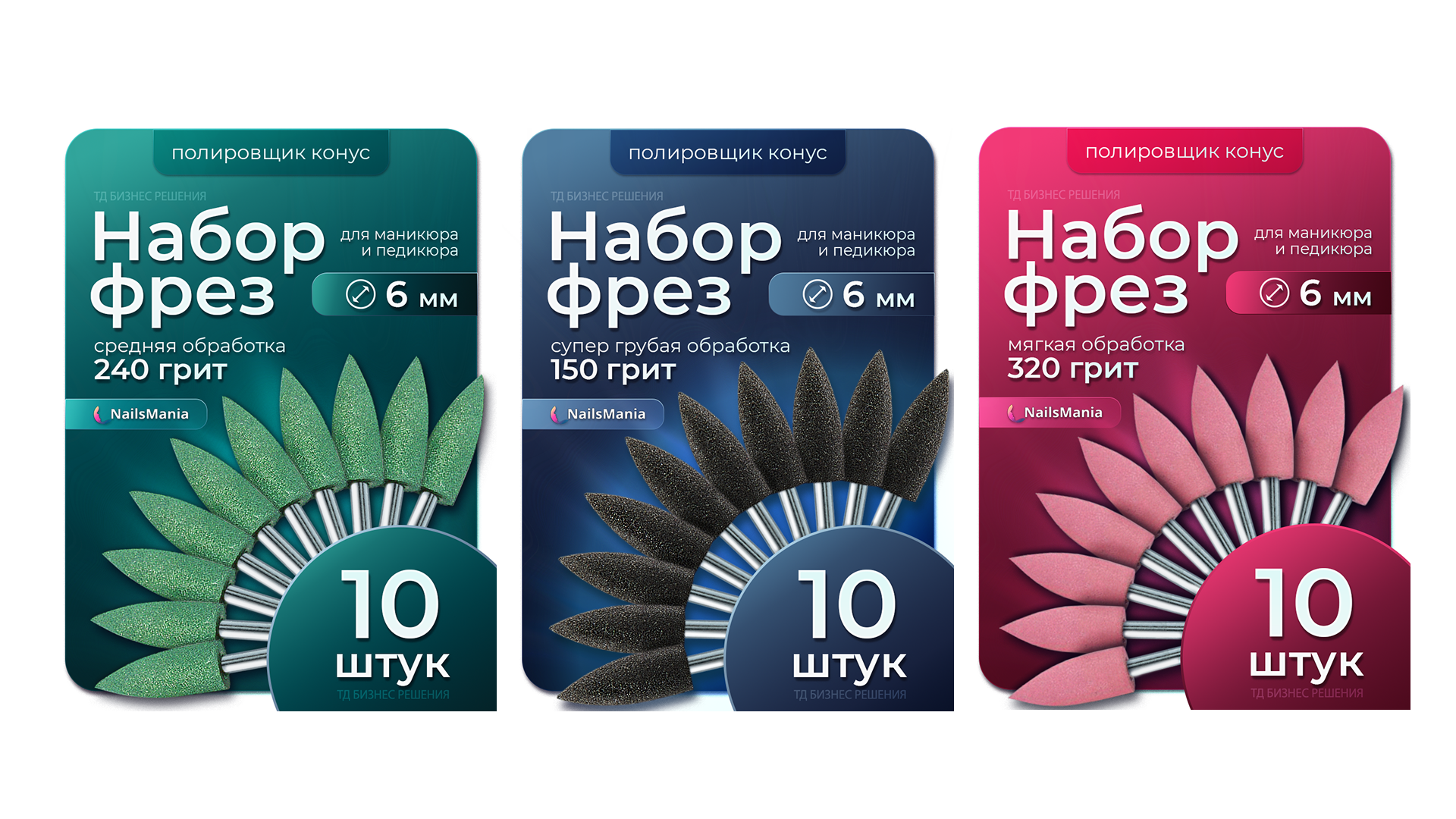 ПОРТФОЛИО.2026 — Изображение №30 — Брендинг, Графика на Dprofile