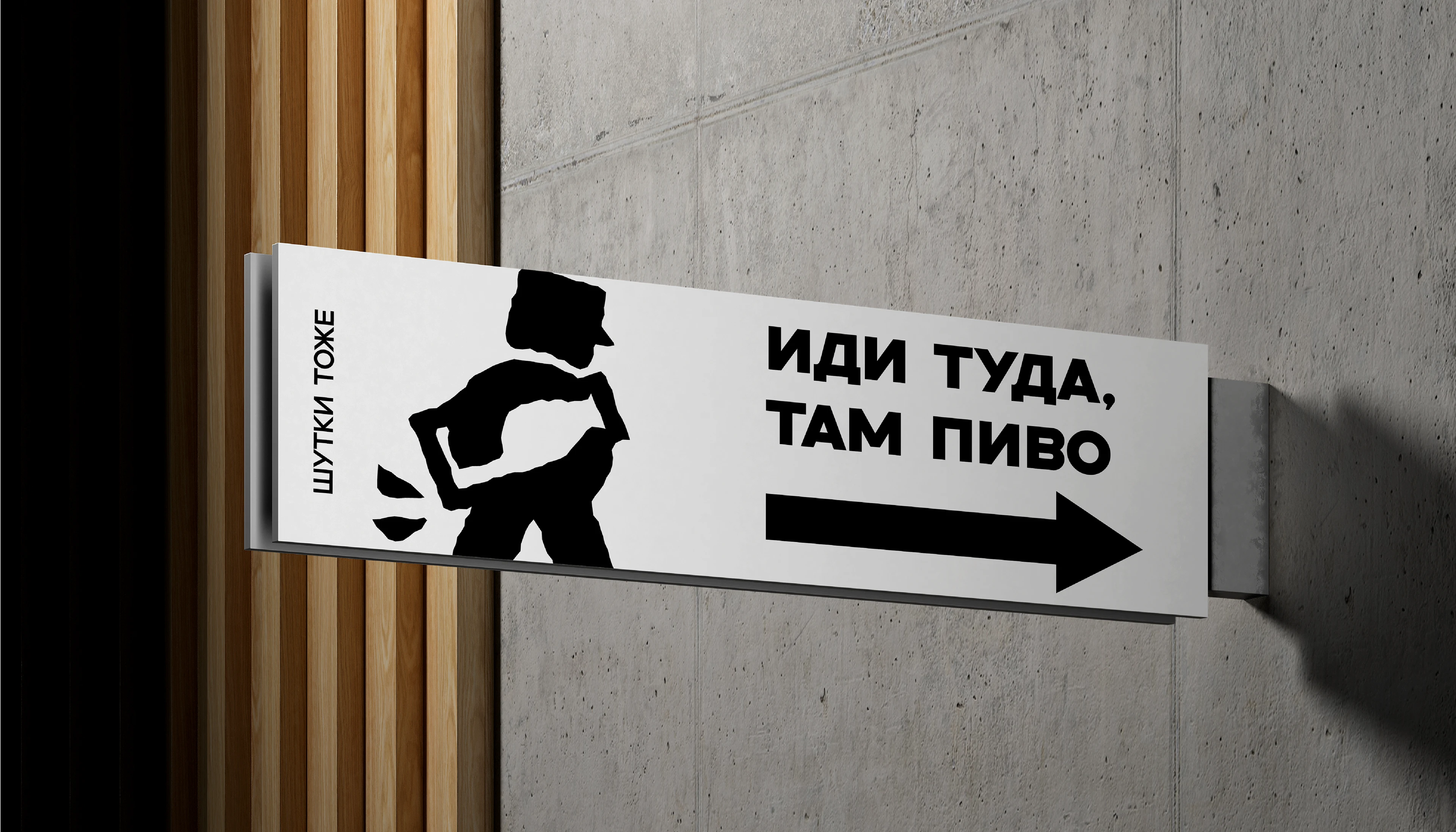 Логофолио и визуализация (2024) — Изображение №16 — Брендинг на Dprofile